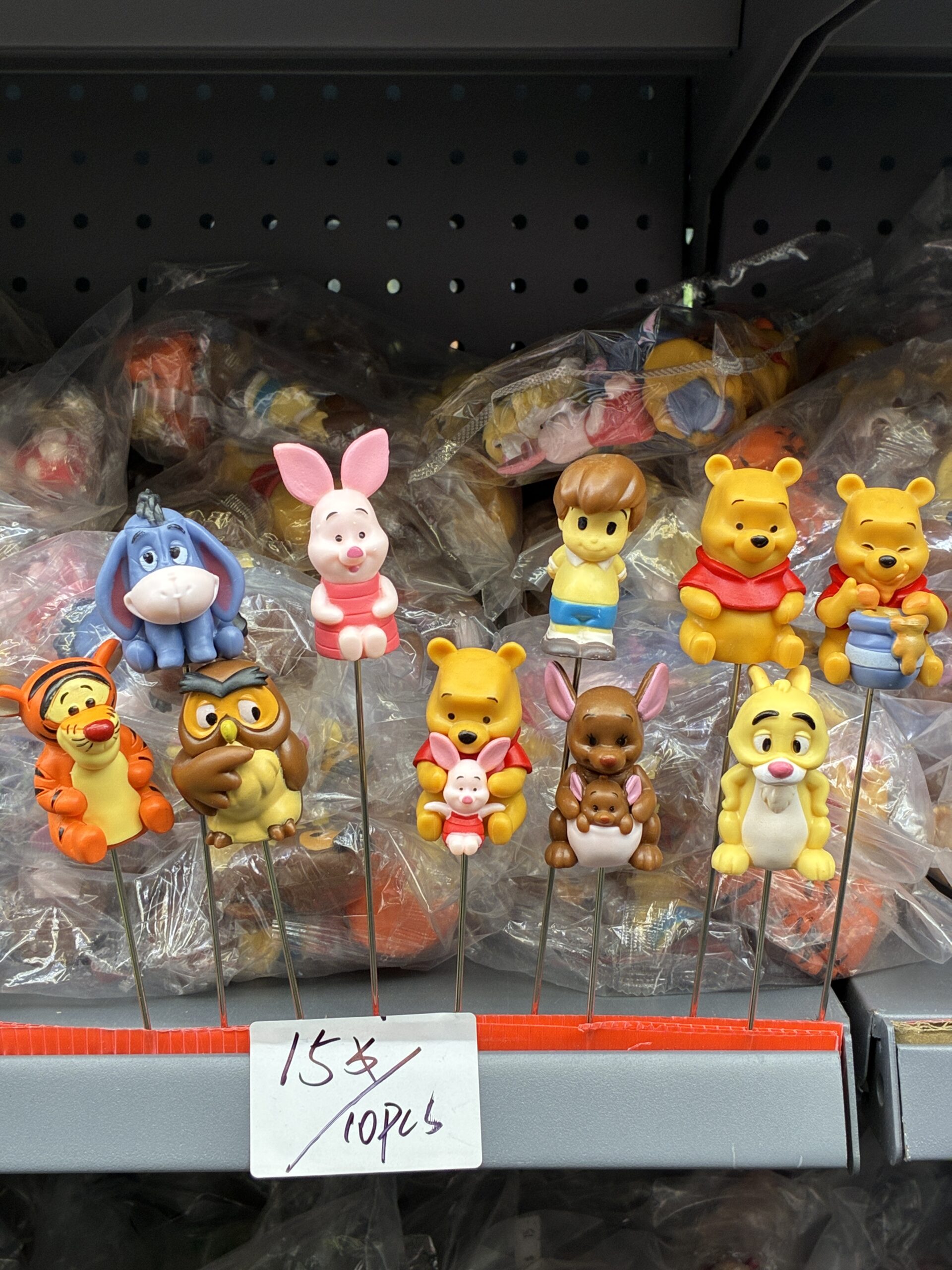 Winnie the Pooh & Friends Figurine Set (10PCS)