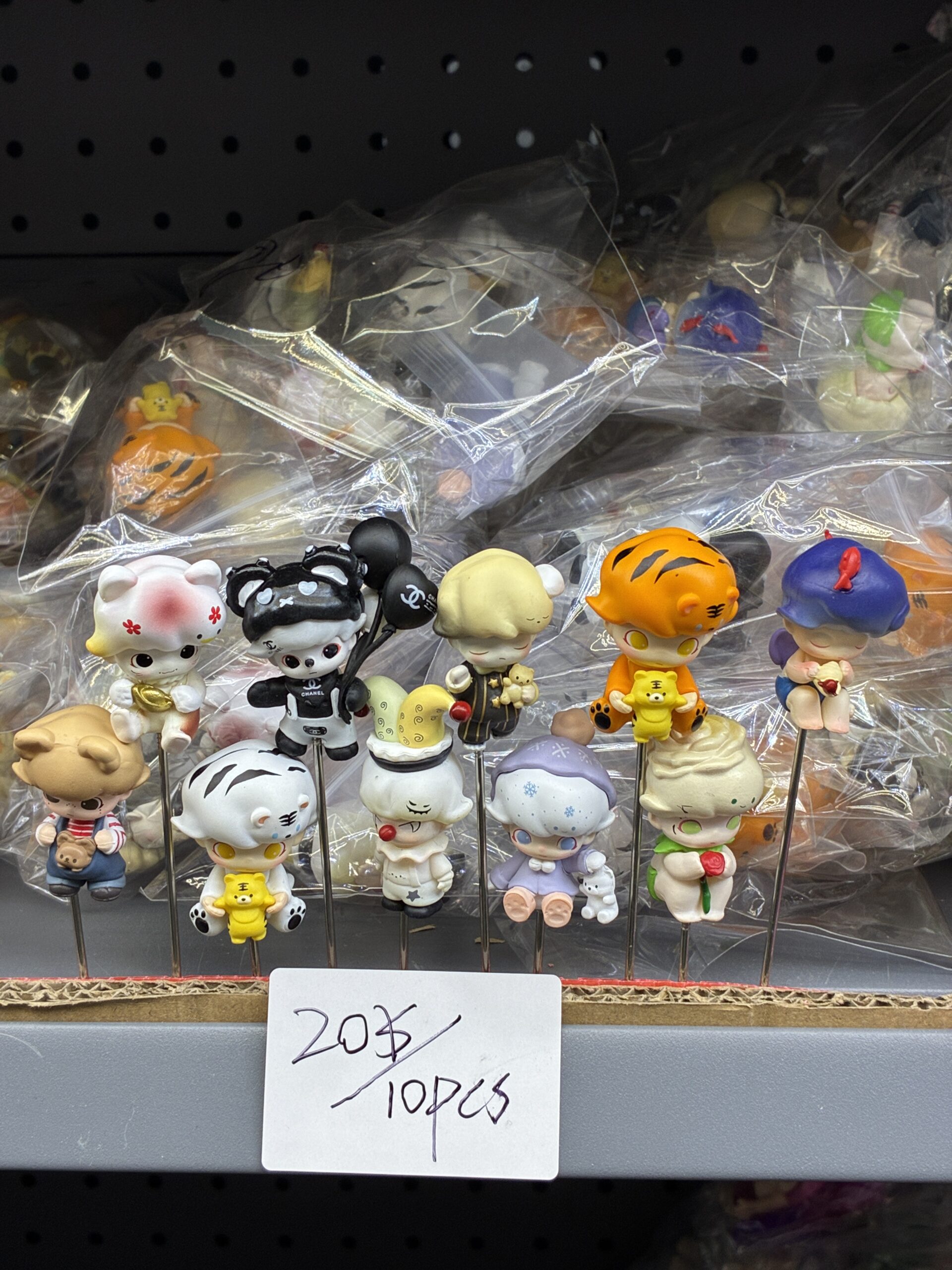 Cute Tiger & Bear Figurine Set (10PCS)