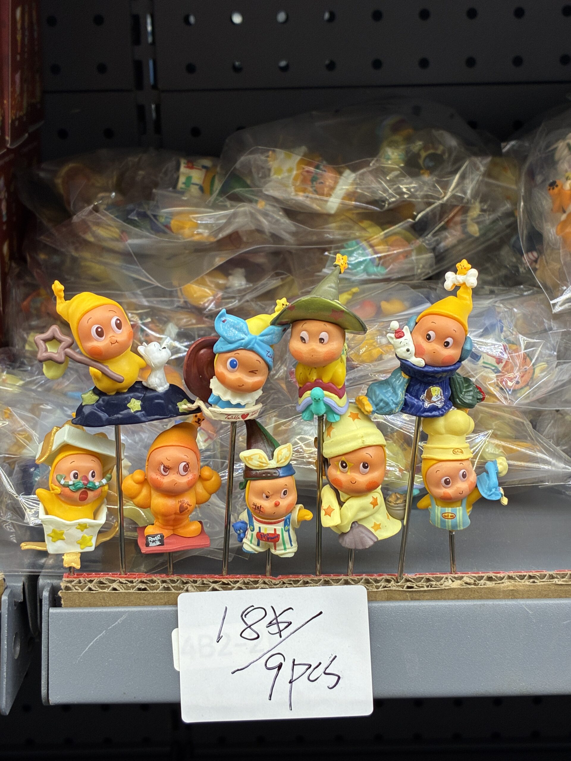 Little Elf & Star Themed Figurine Set (9PCS)