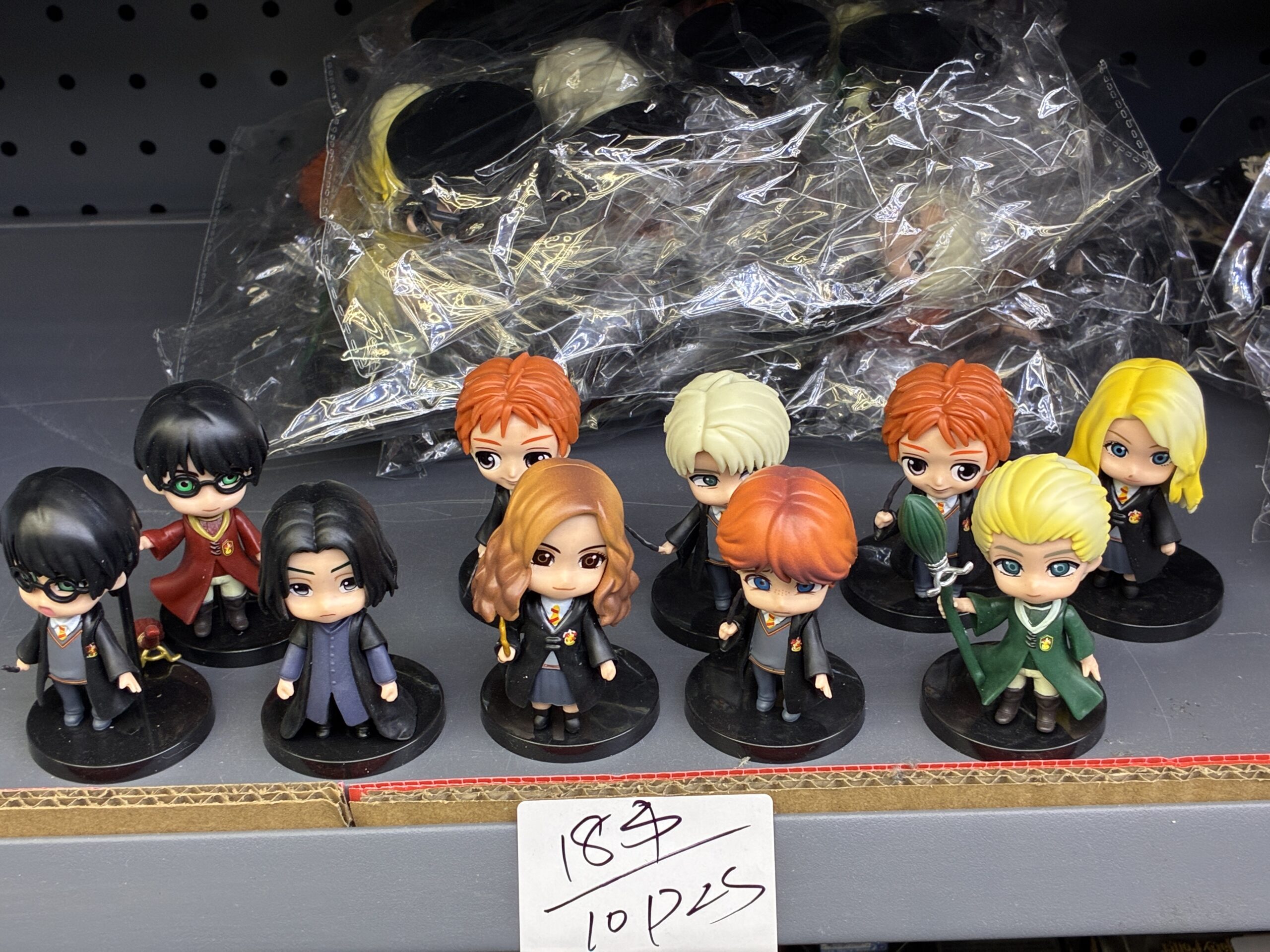 Harry Potter Character Figurine Set (10PCS)