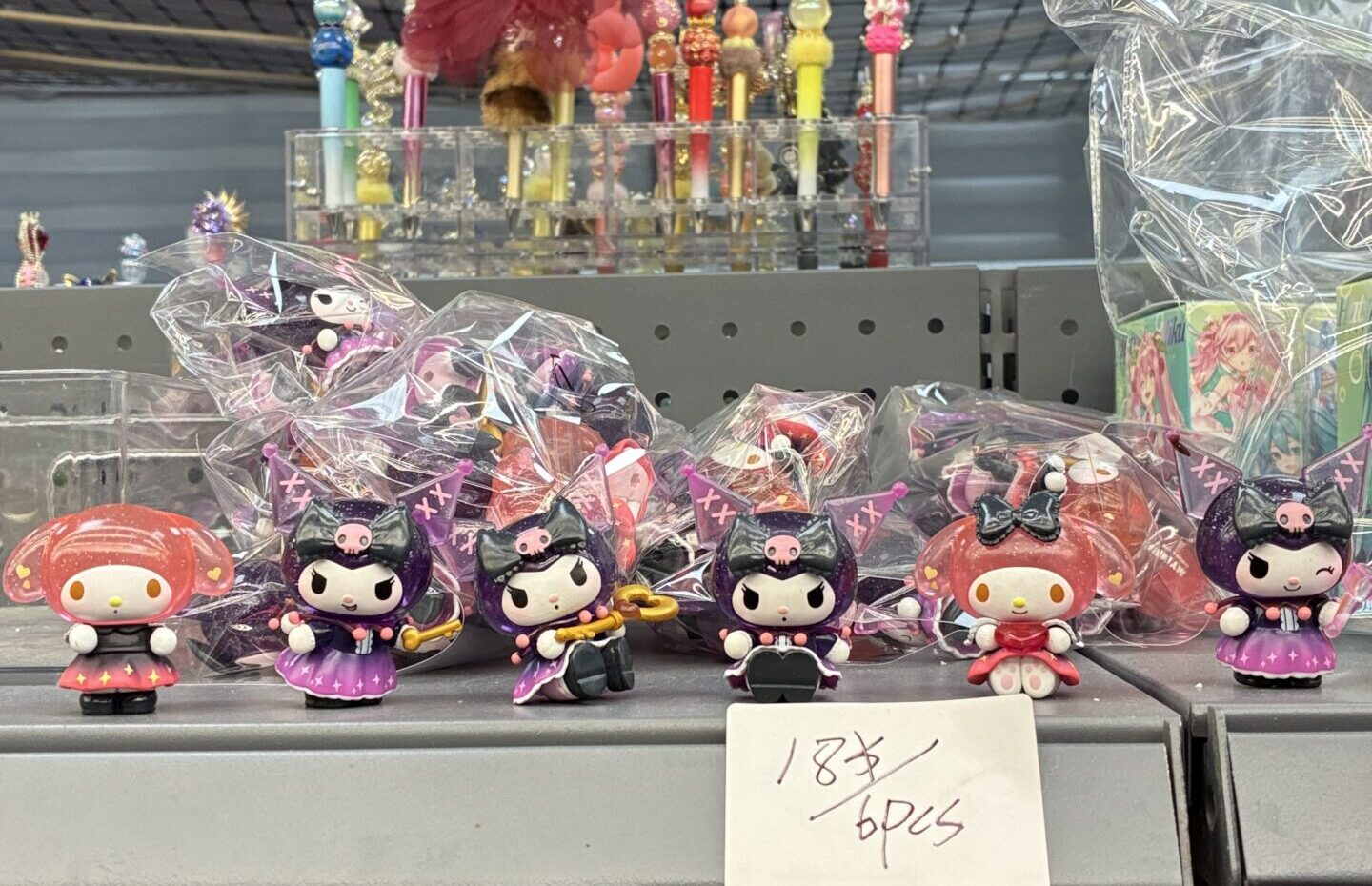 Sanrio Kuromi & My Melody Party Style Figurine Set (6PCS)