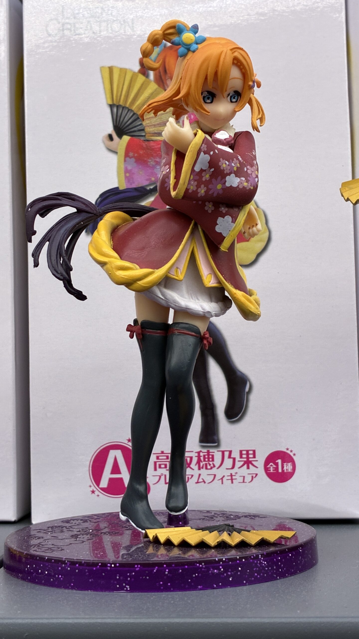 Love Live! Honoka Kosaka Kimono Ver. Figurine (1PC)