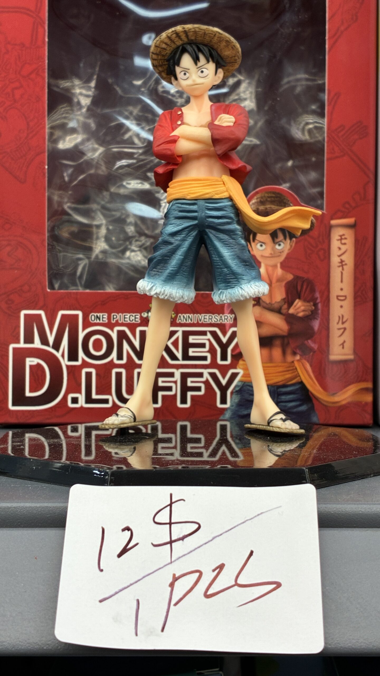One Piece Monkey D. Luffy Anniversary Figurine (1PC)