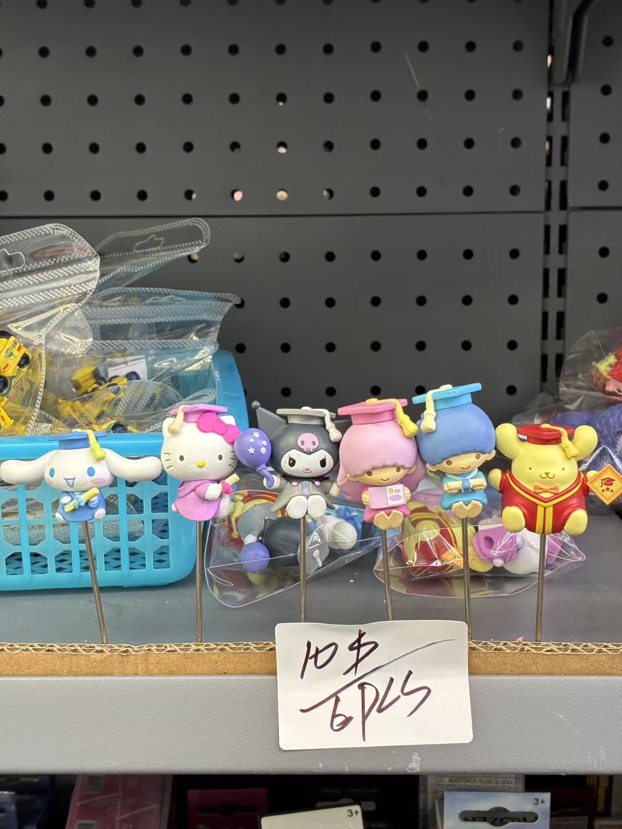 Sanrio & Disney Graduation & Festival Figurine Set (6PCS)