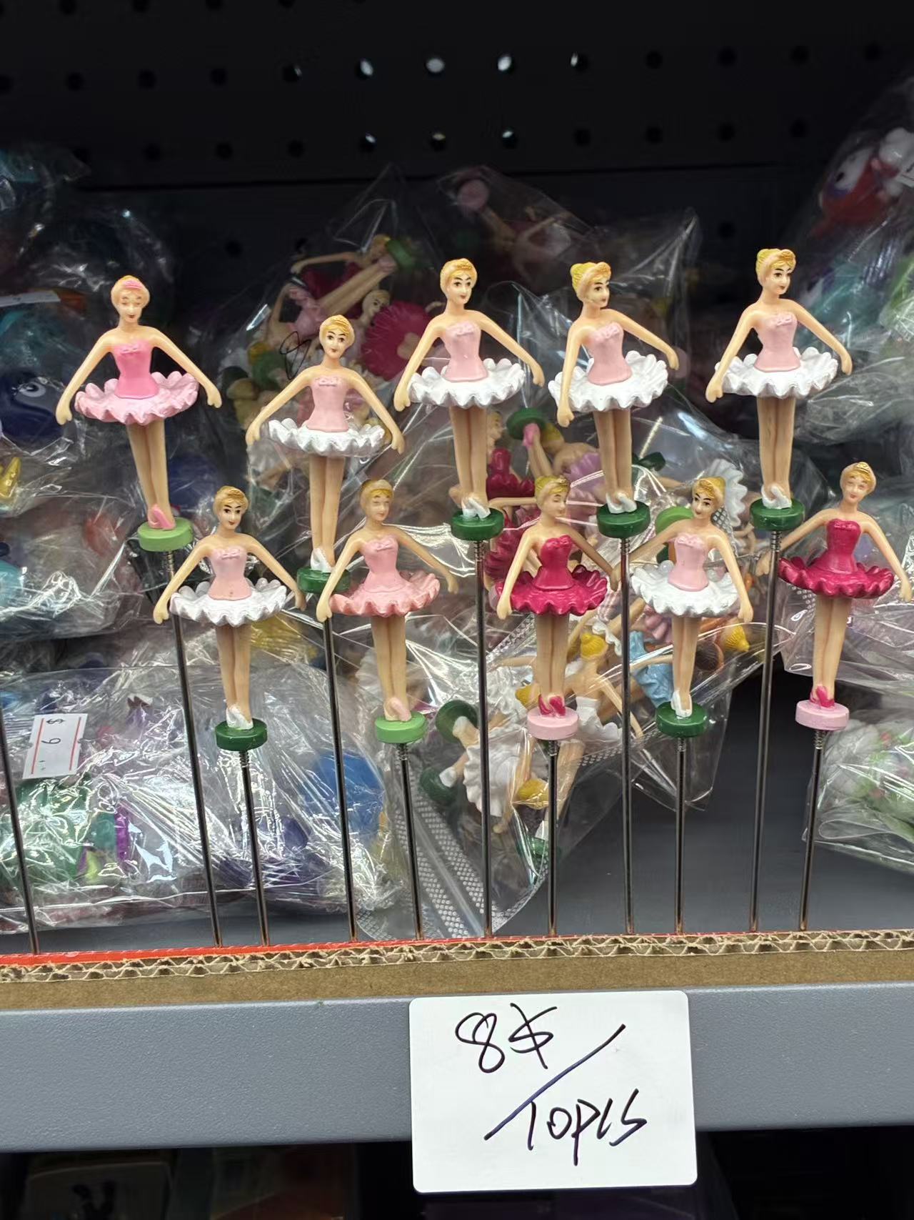Ballet Dancer Mini Figurine Set (10PCS)