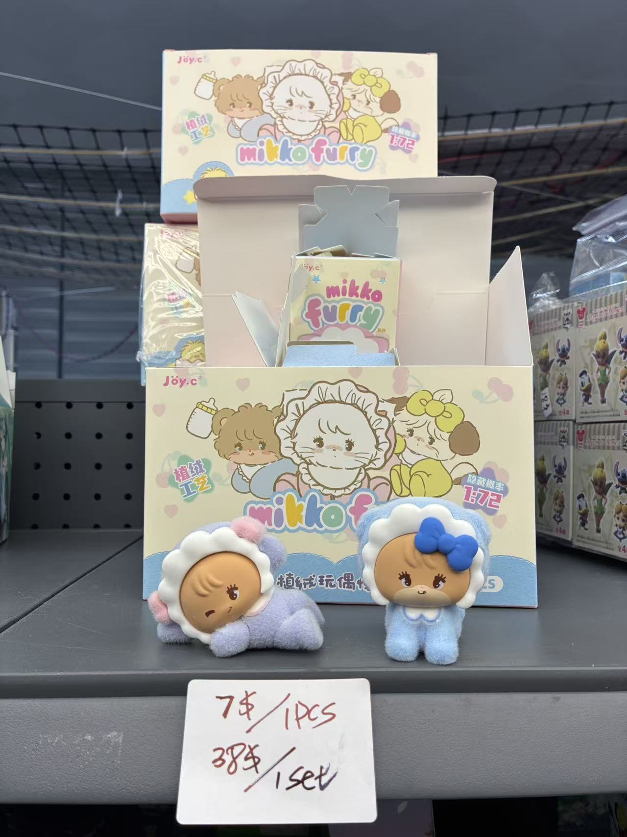 Mikko Furry Flocked Figurine Set (6PCS)