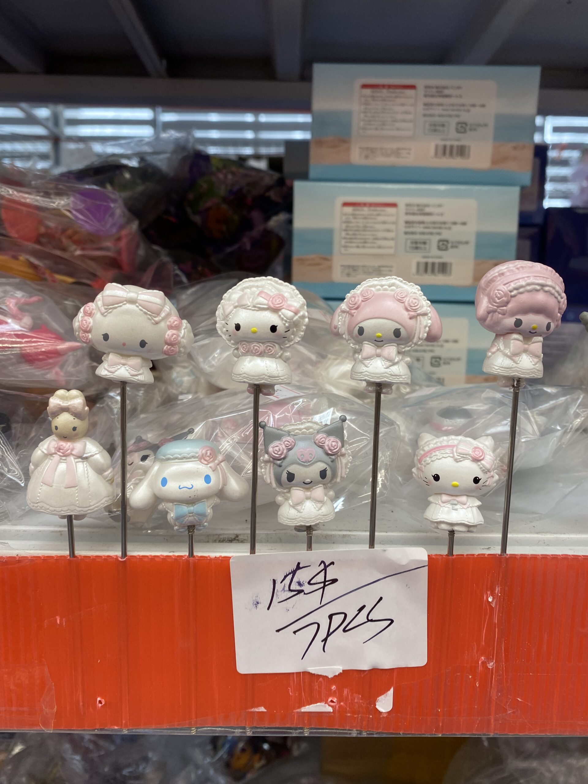 Sanrio Wedding Figurine Set (8PCS)