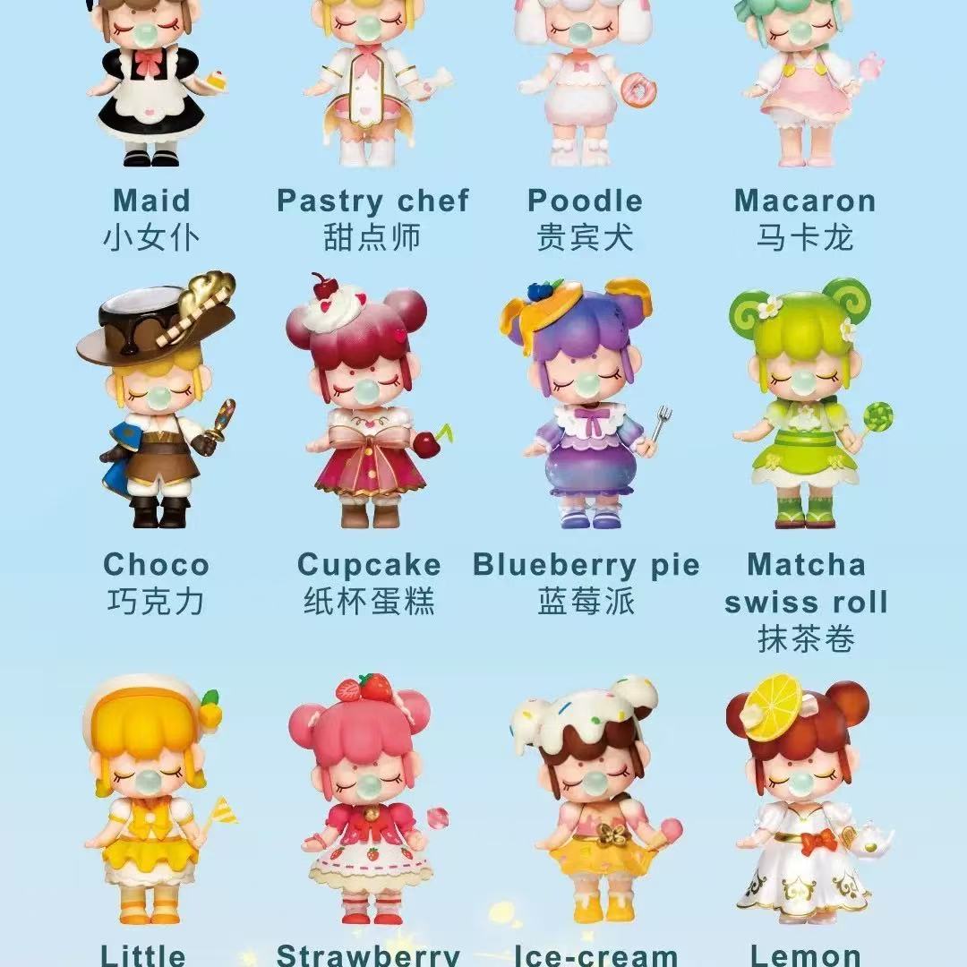 Nanci Dream Afternoon Tea Figurine Set (12PCS)