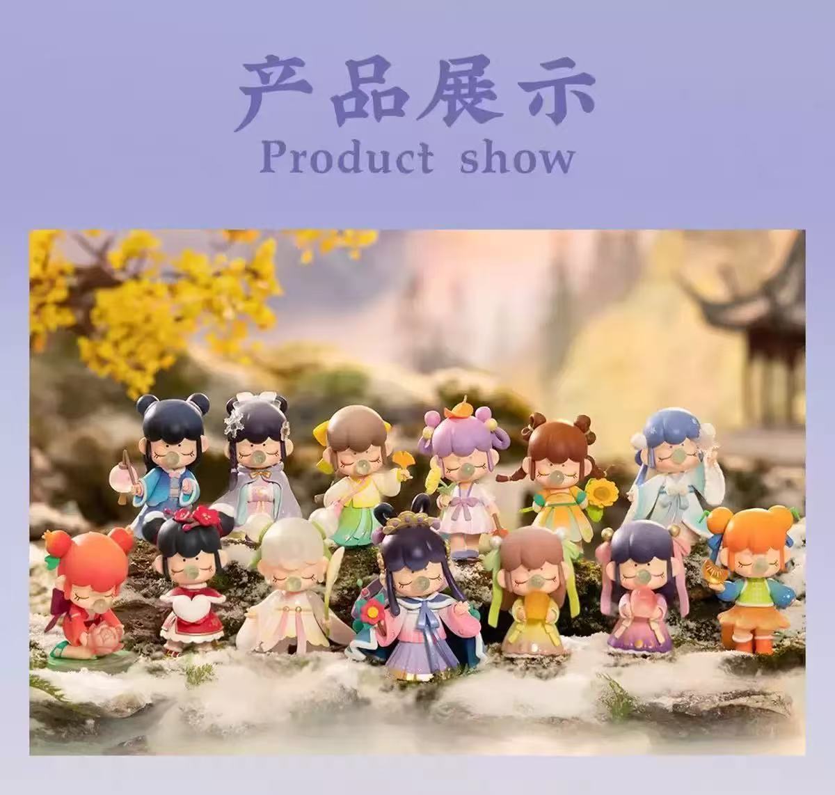 Nanci Autumn Harvest & Winter Storage Figurine Set (12PCS)