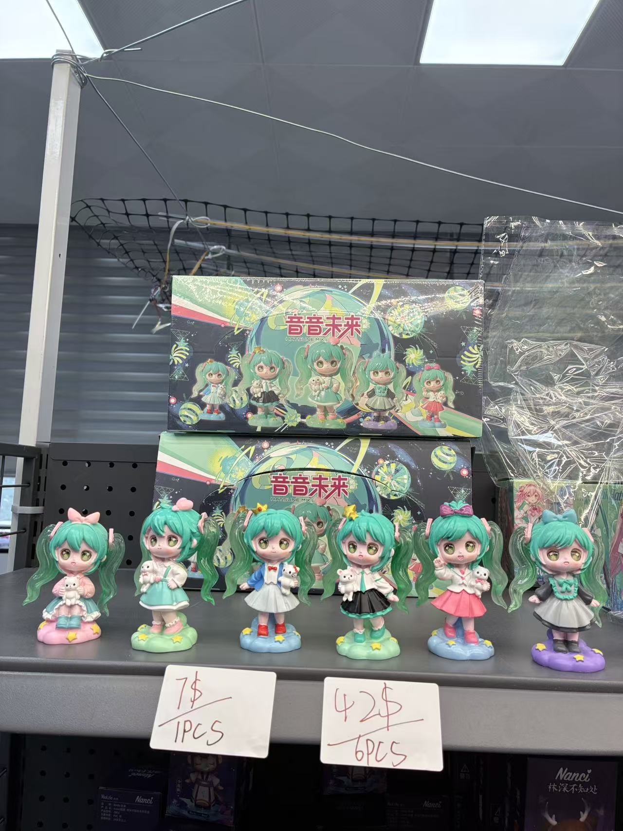 Yinyin Future Figurine Set (6PCS)