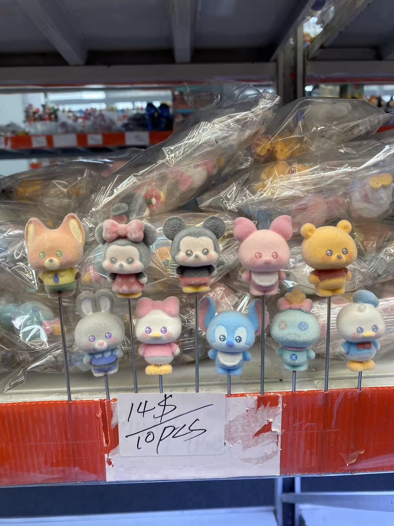 Disney Flocked Figurine Set (10PCS)