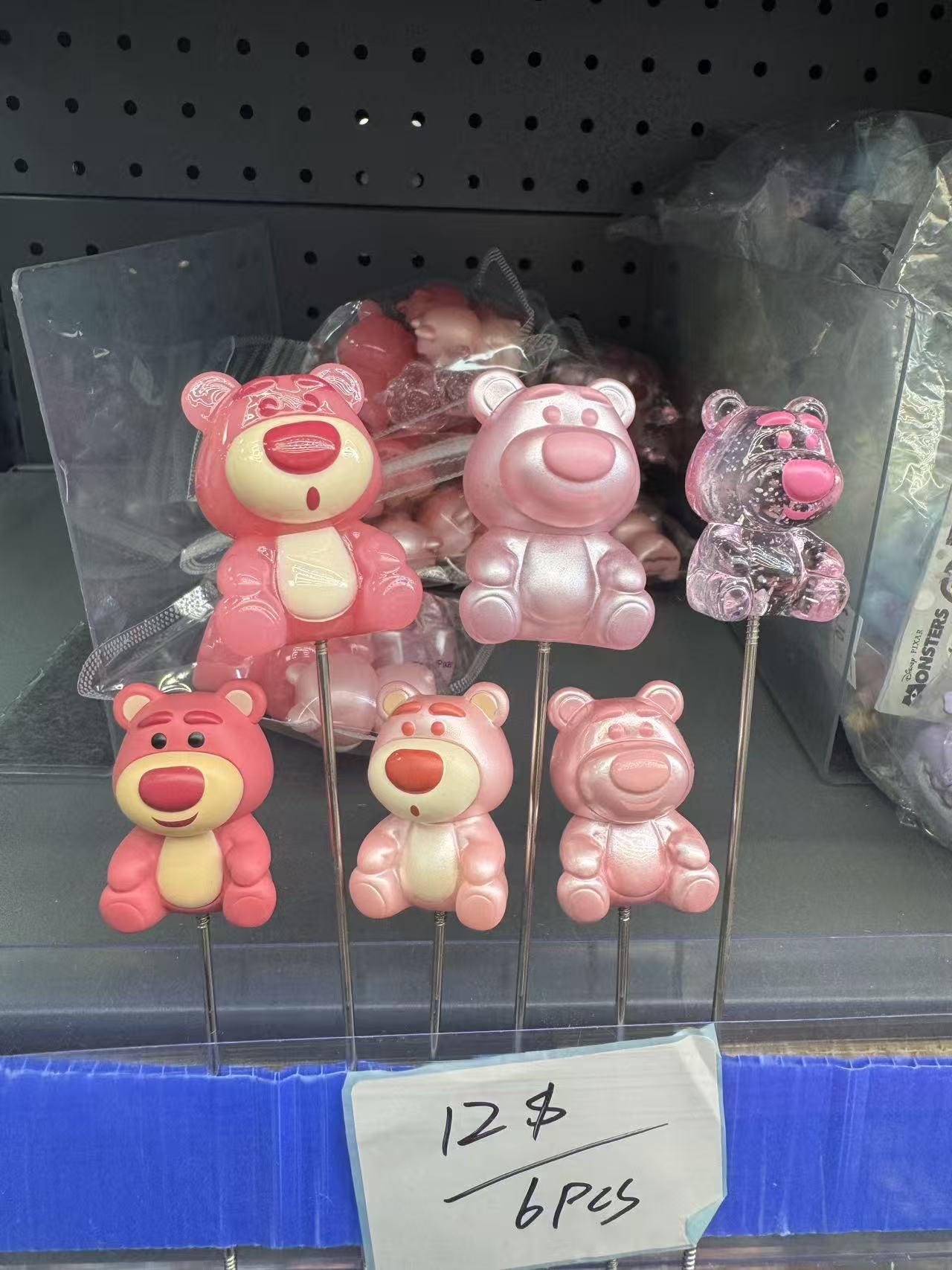 Disney Lotso Bear DIY Pen Toppers / Decorative Figurines (Set of 6)