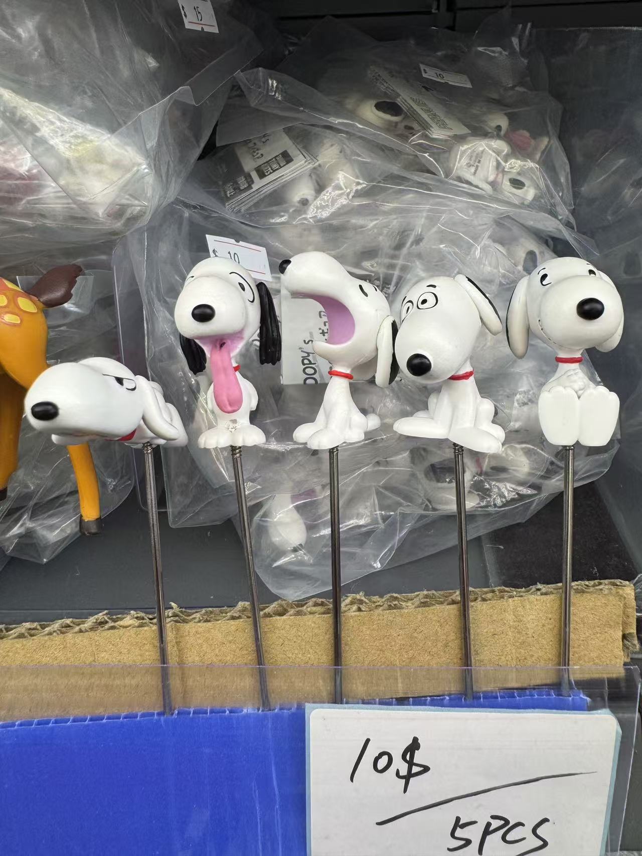 Snoopy Character Series DIY Bead Pen Toppers (5pcs)