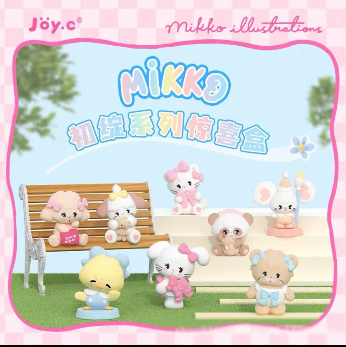 Mikko Illustrations(8pcs)