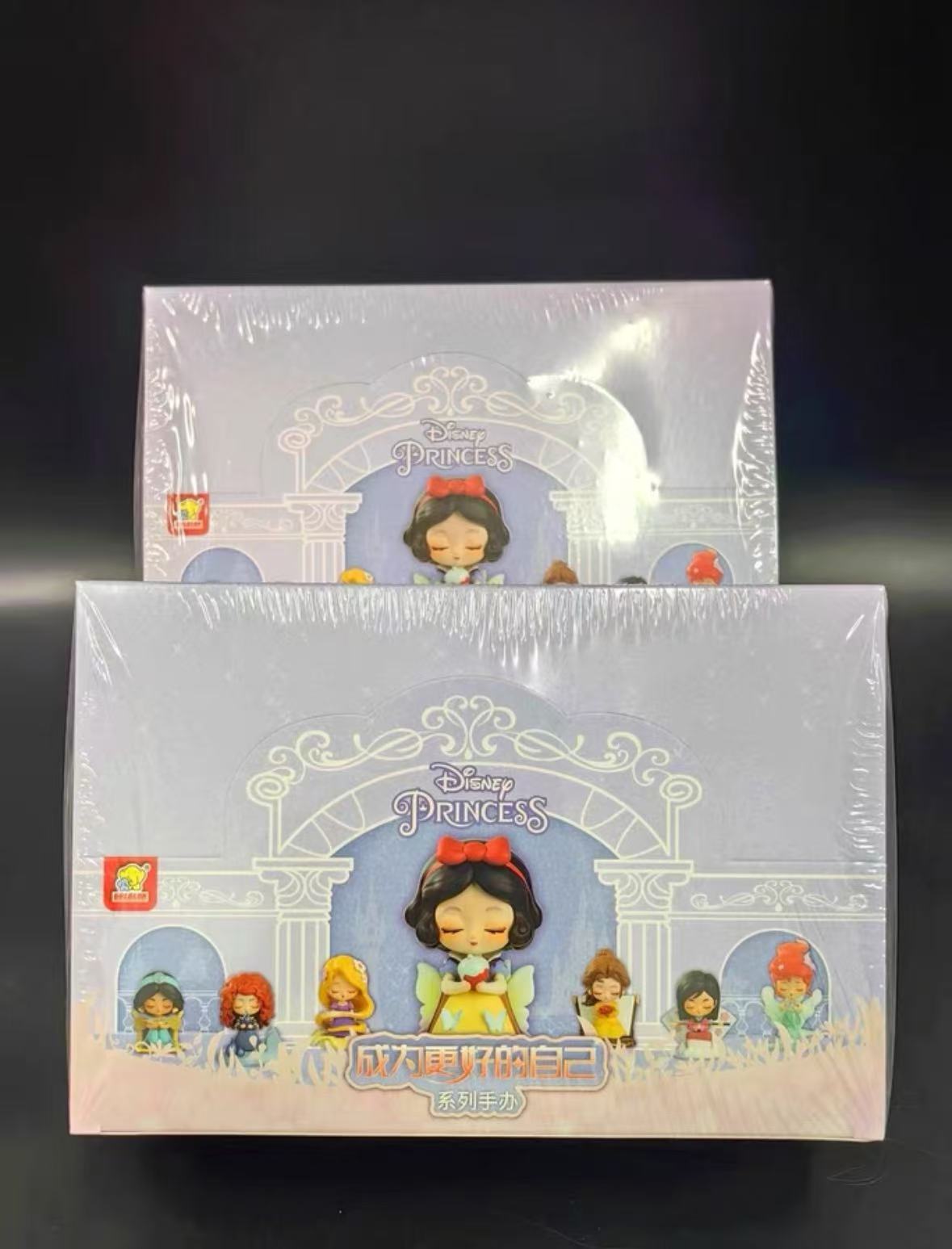 Disney Princess "Become a Better Version of Yourself" Blind Box Series(6PCS) - Image 2