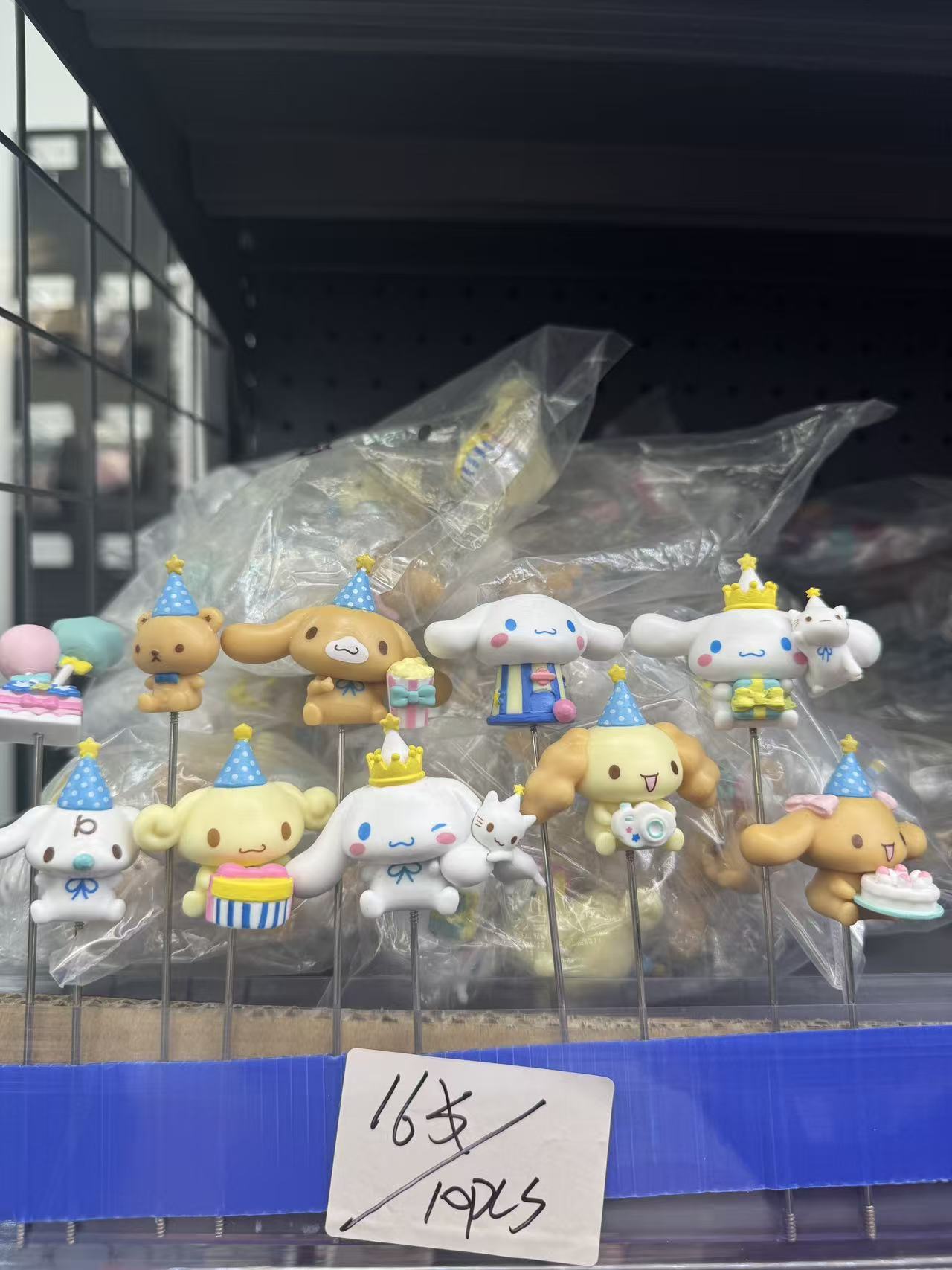 Kawaii Cinnamoroll Birthday Plant Stakes – 10PCS Party Themed Ornaments for Indoor Garden & Desk Decor