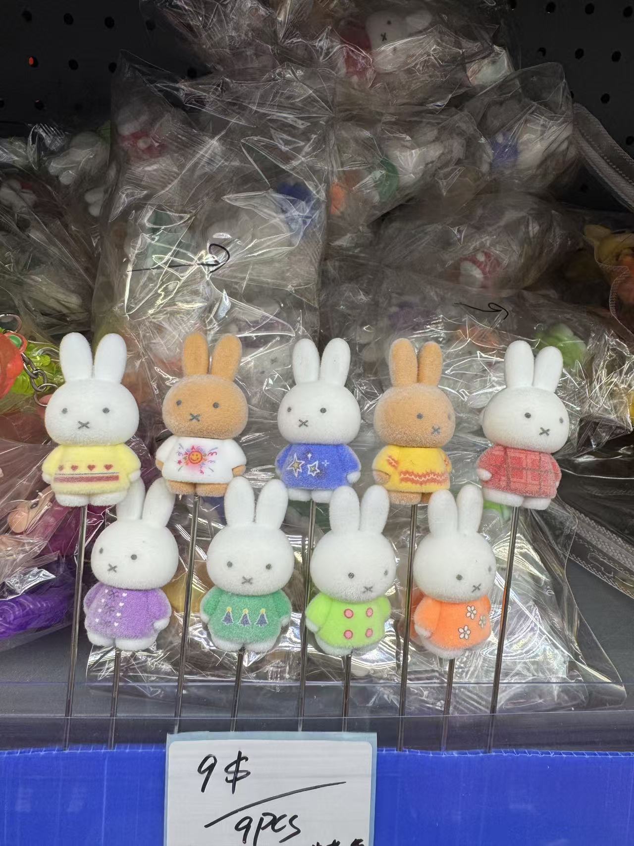 9PCS Flocked Miffy Plant Topper Set – Cute Miffy Bunny Mini Figurines with Colorful Outfits for Succulent Pot Decor