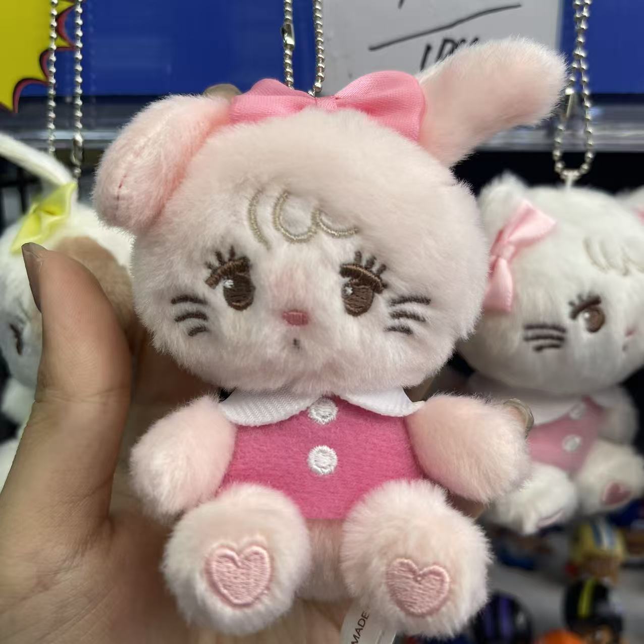 Pink Bunny Plush Keychain with Bow