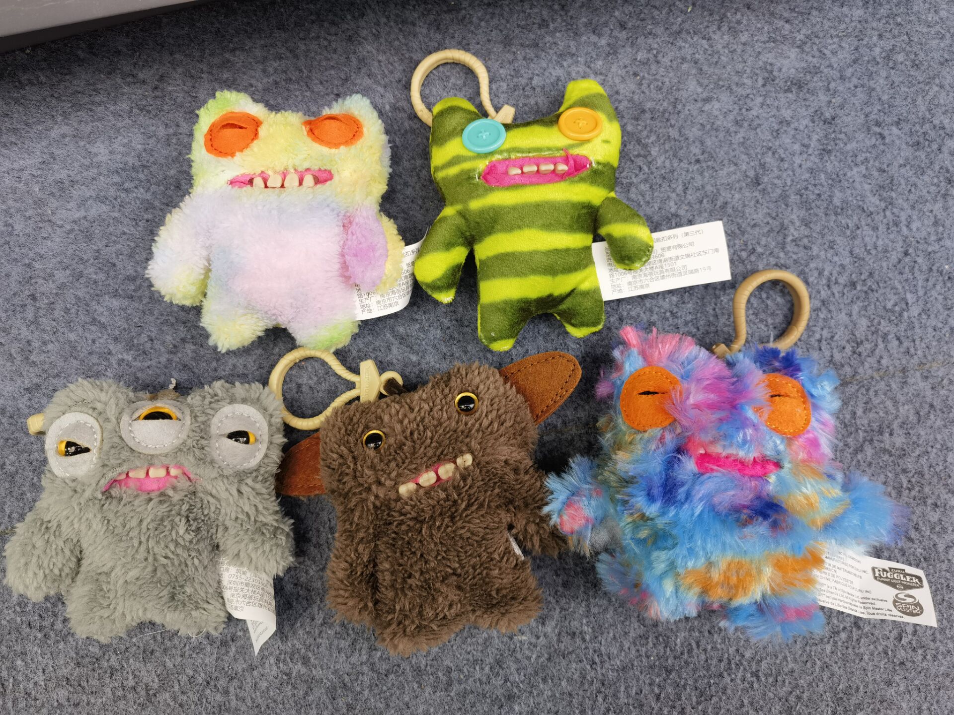 Tie-Dye Funny Monster Plush Keychain Mystery Blind Bag