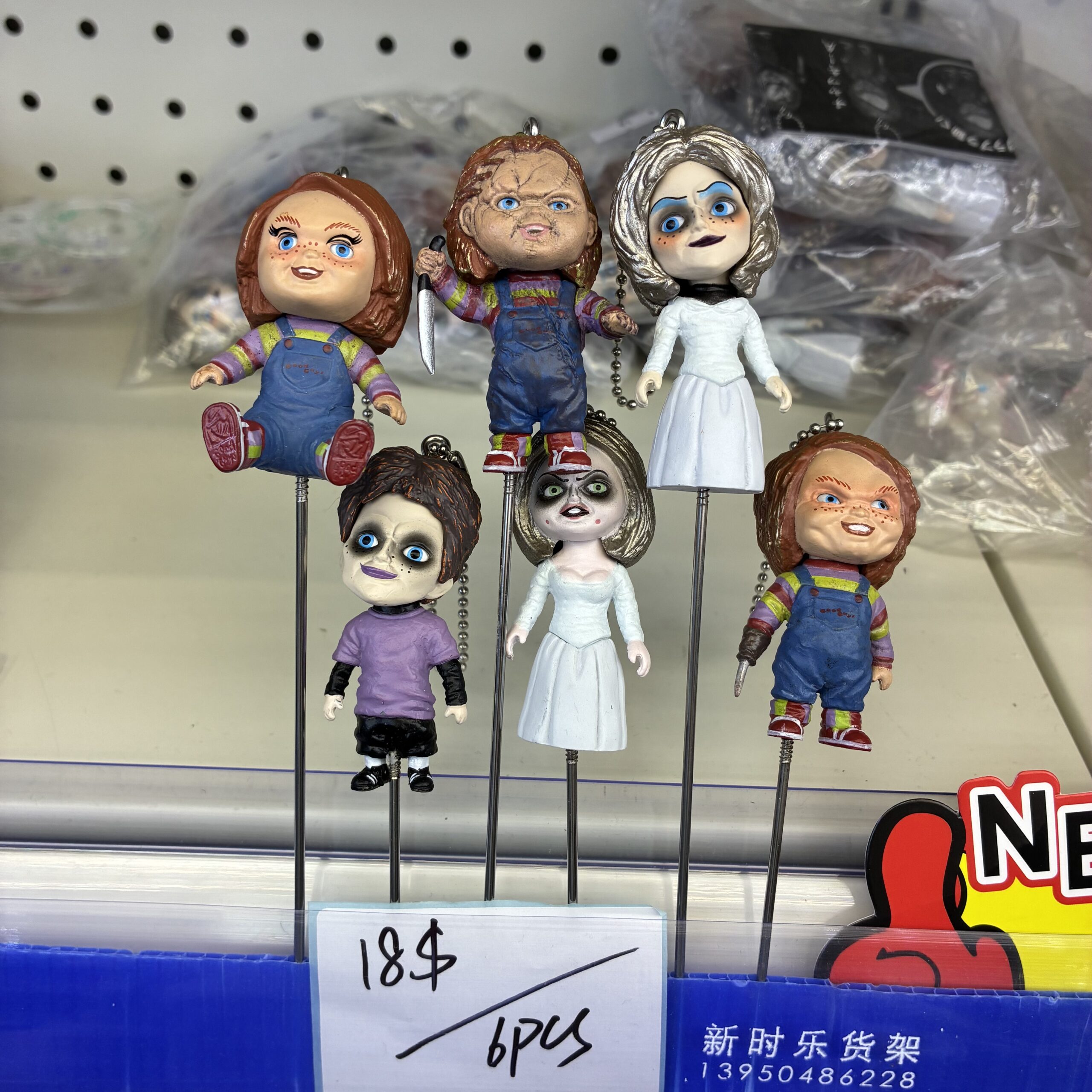 Horror Movie Chucky & Tiffany Mini Figurines | 6pcs Collectible Keychain Set