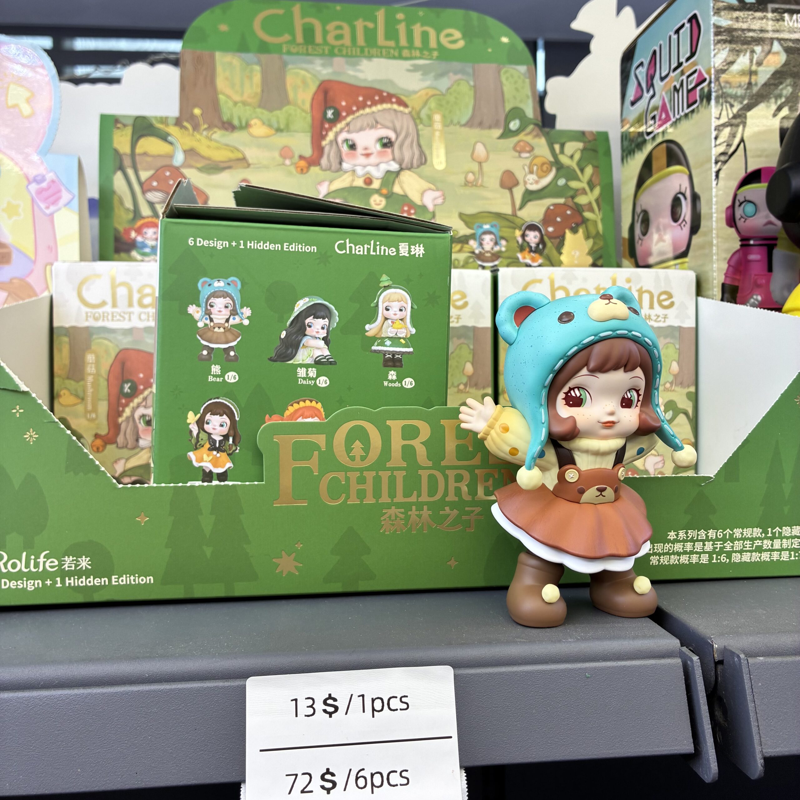 6PCS Cute CharLine Forest Children Blind Box | Rolife Collectible Art Toy Gift