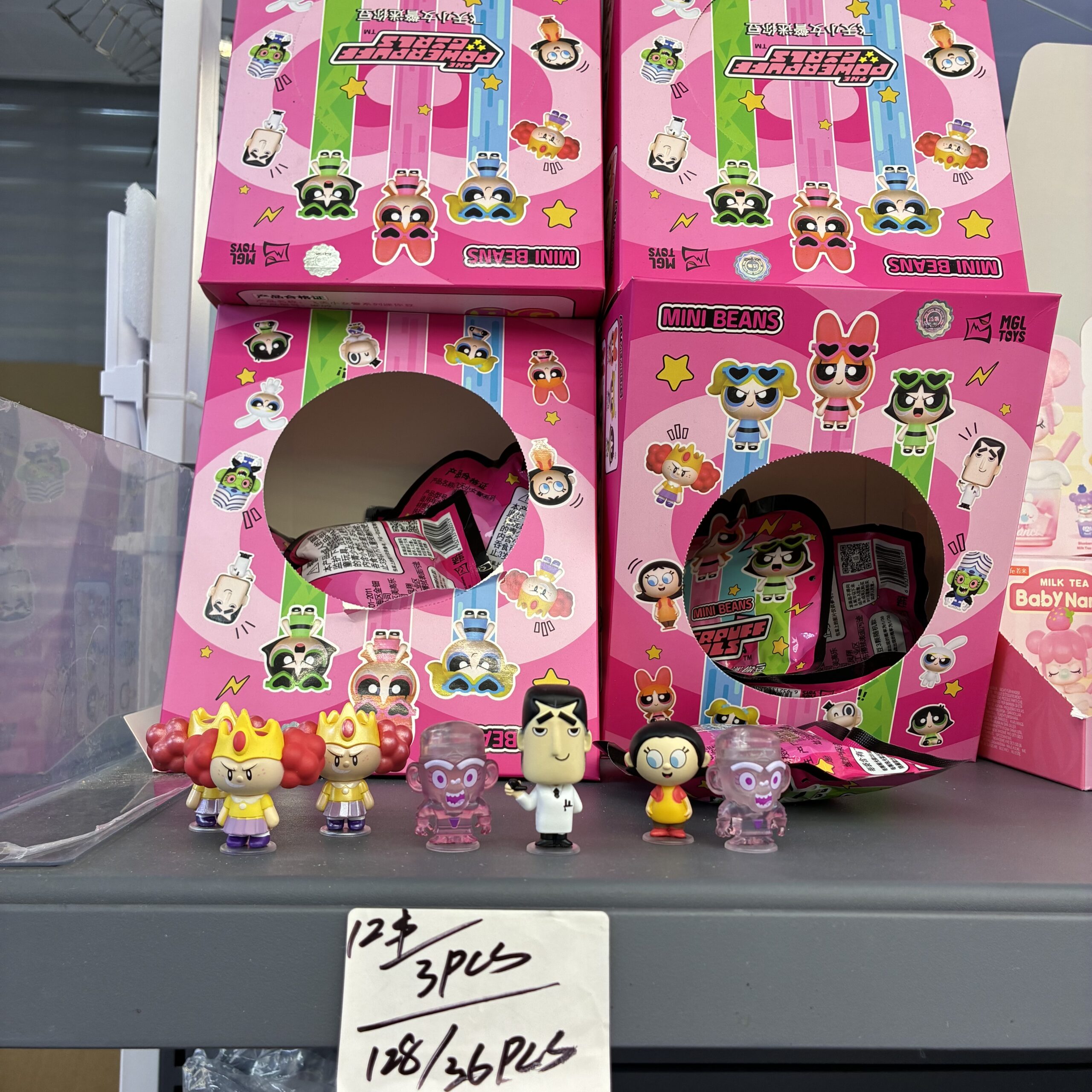 36PCS Powerpuff Girls Mini Beans Blind Box Cute Collectible Mini Figure