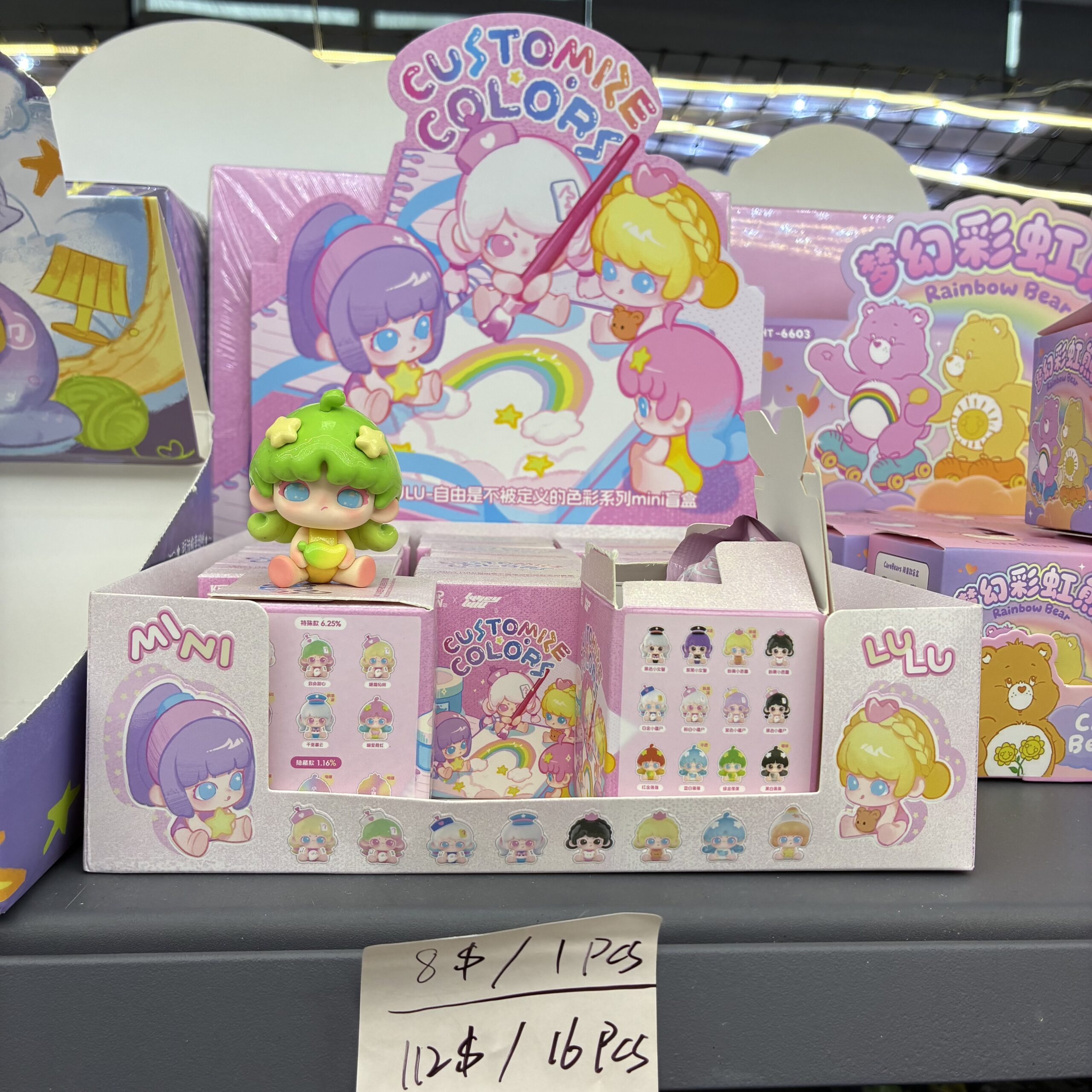 16PCS LULU “Customize Colors” Mini Blind Box Cute Kawaii Collectible Figure