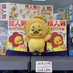 6PCS Upsetduck "Act Cute Duck" Series Plush Blind Box Collectible