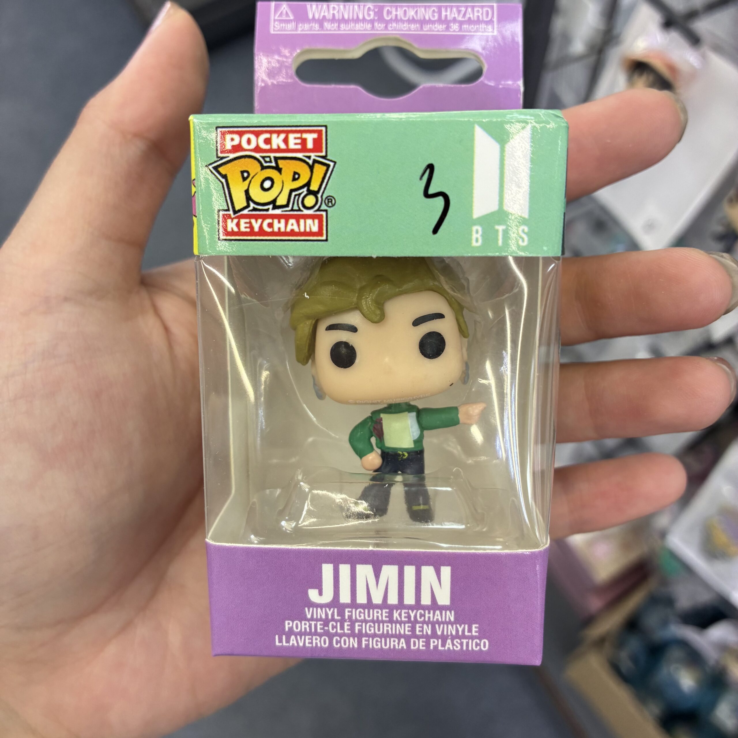 Funko Pocket Pop! Keychain BTS Jimin Vinyl Figure