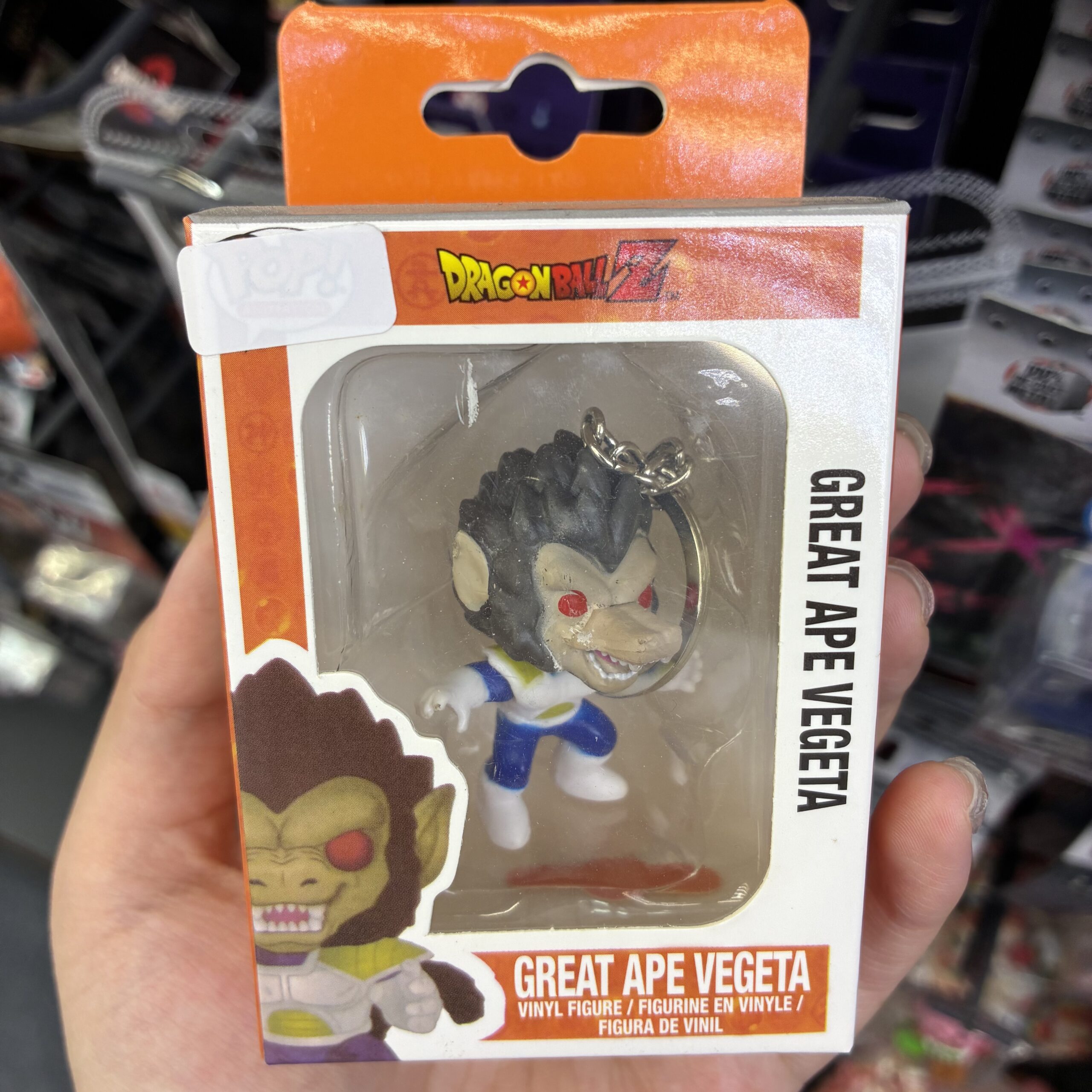 Funko Keychain Dragon Ball Z Great Ape Vegeta Vinyl Figure