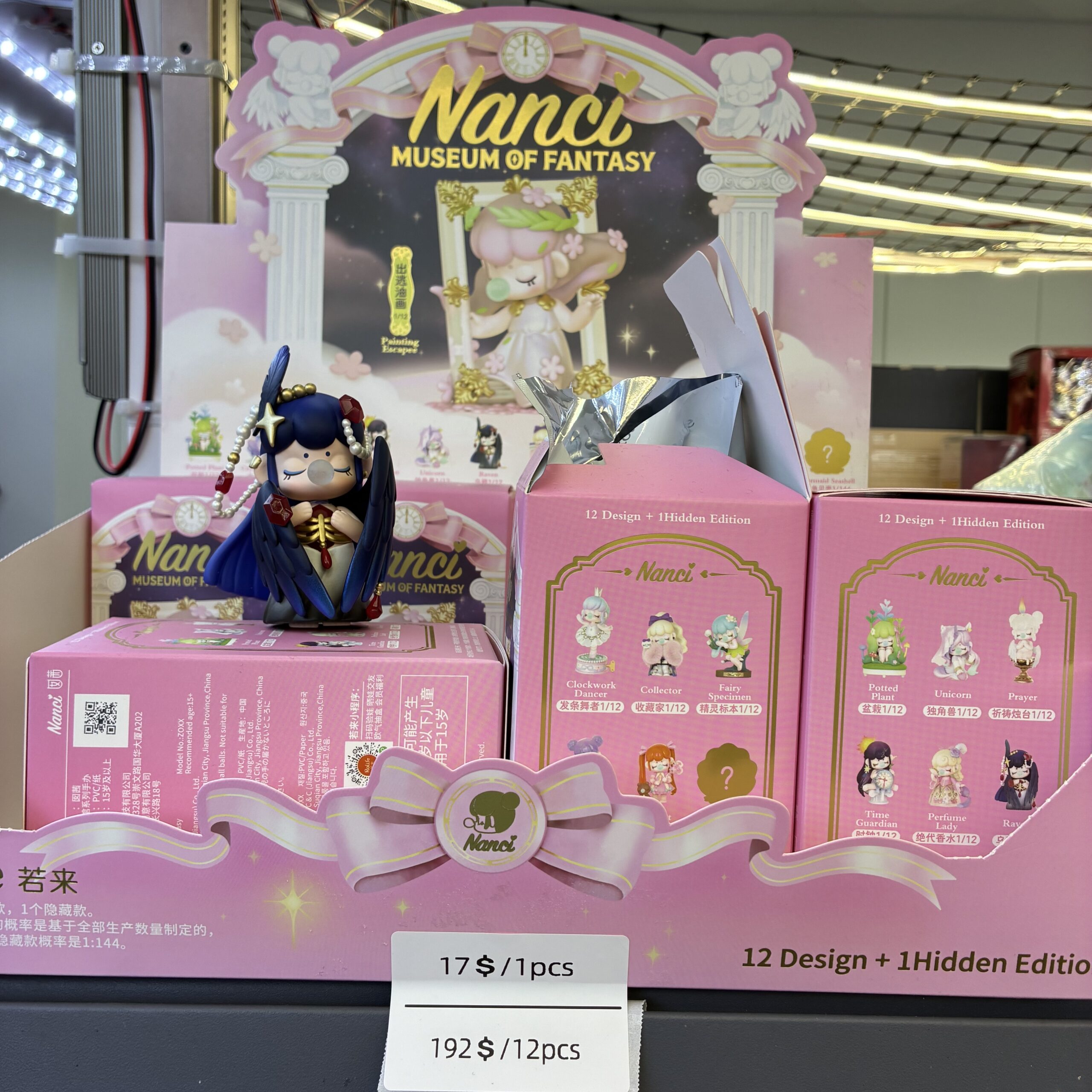 12PCS Rolife Nanci “Museum of Fantasy” Series Blind Box Collectible Figure