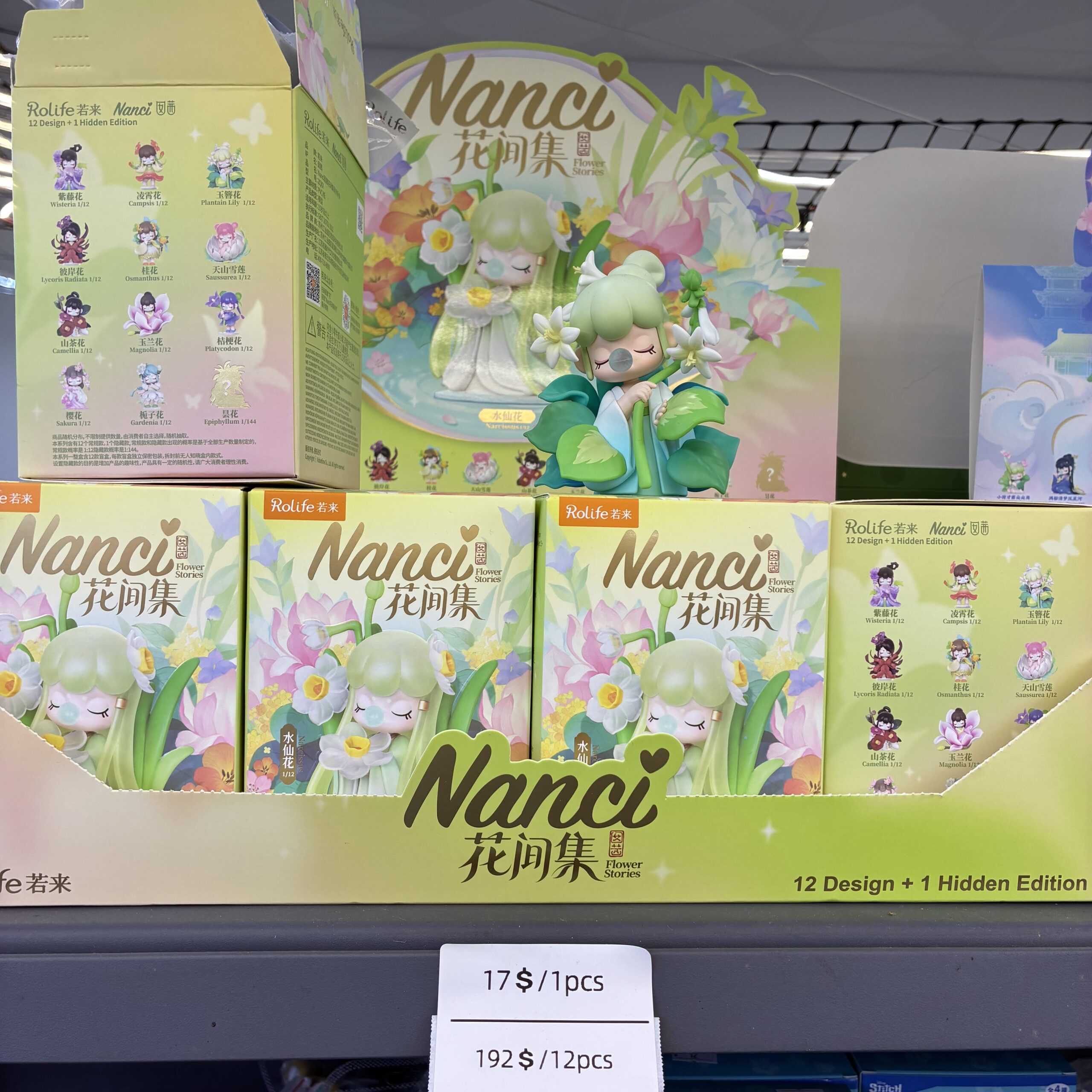 12PCS Rolife Nanci “Flower Stories” Series Blind Box Collectible Figure