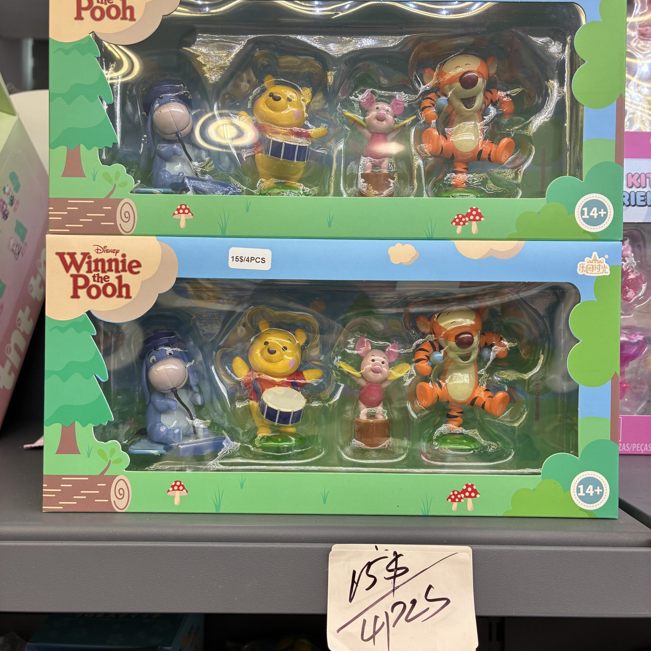 4PCS Disney Winnie the Pooh Set Box – Cute Figurines/Toy Display Box