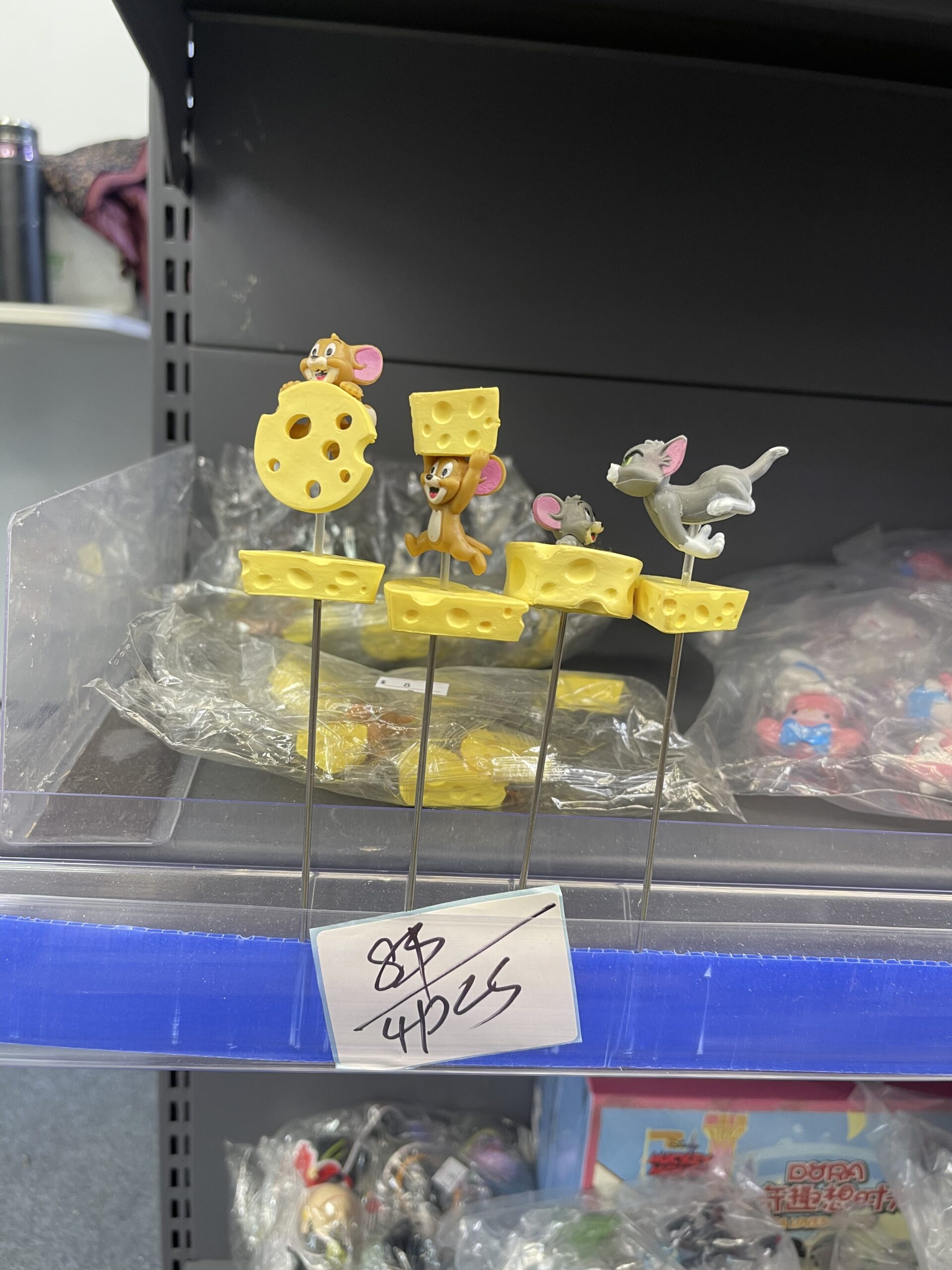 Tom and Jerry Cheese Themed Resin Figurine Set (4pcs)