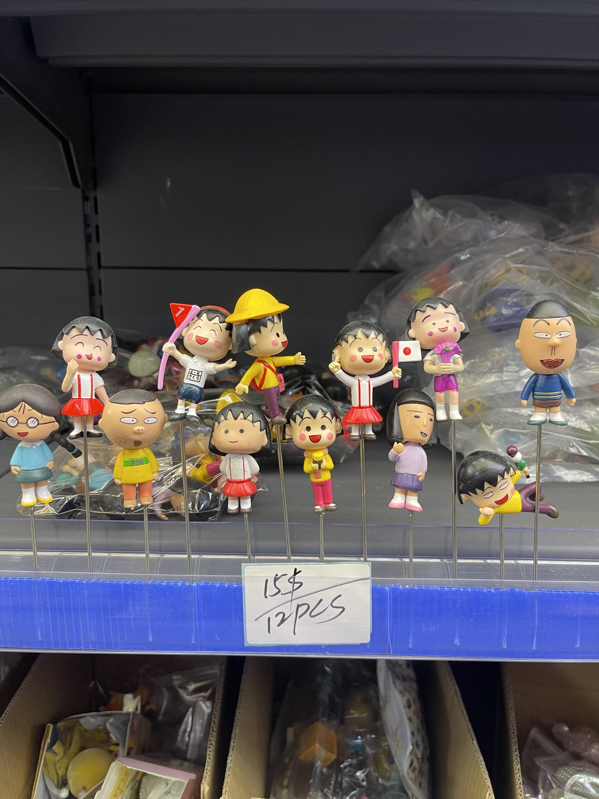 Chibi Maruko Chan Themed Resin Figurine Set (12pcs) – School & Daily Life Styles