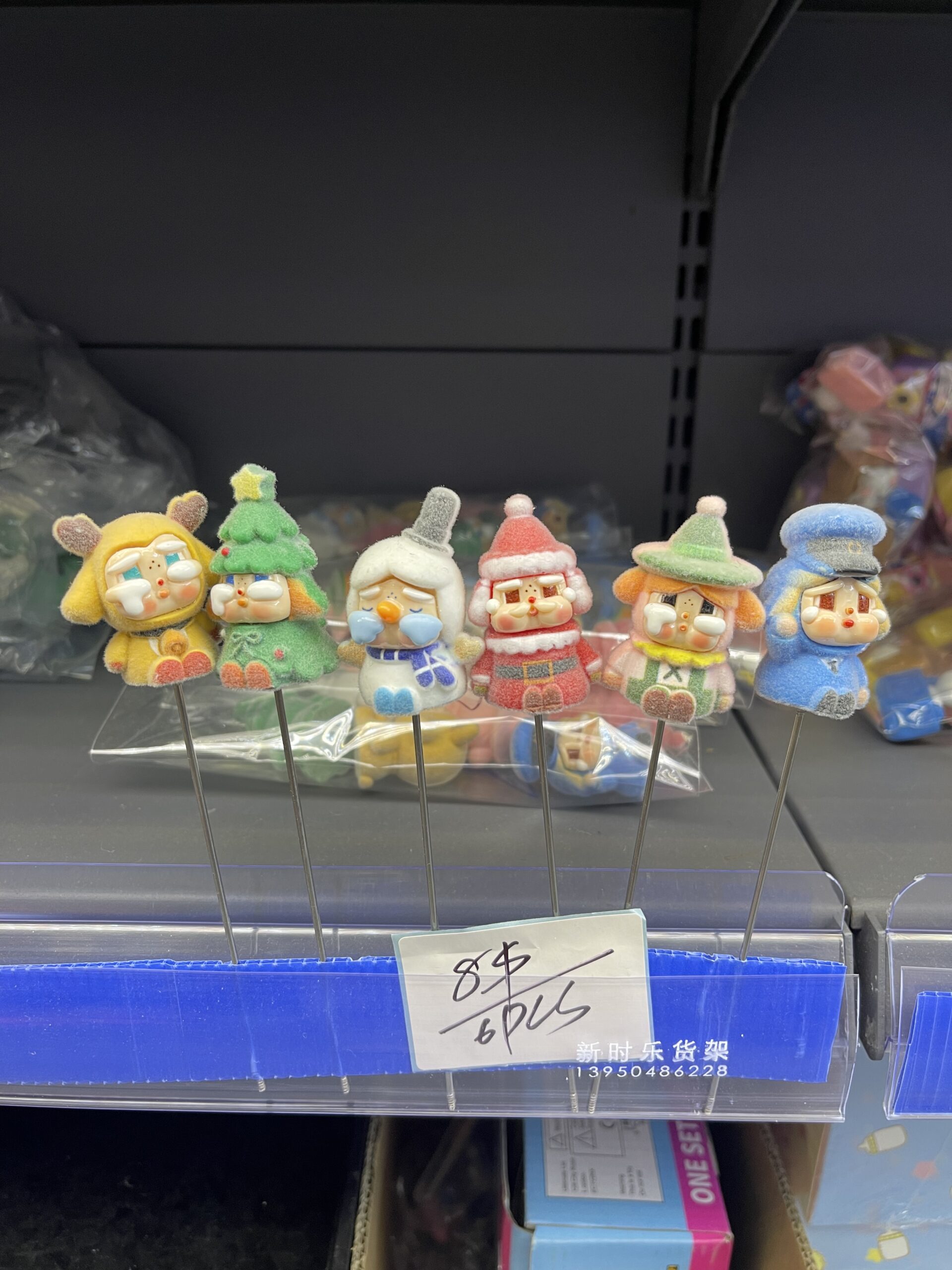 Flocked Christmas Themed Chibi Doll Figurine Set (6pcs) – Santa, Christmas Tree, Snowman & More