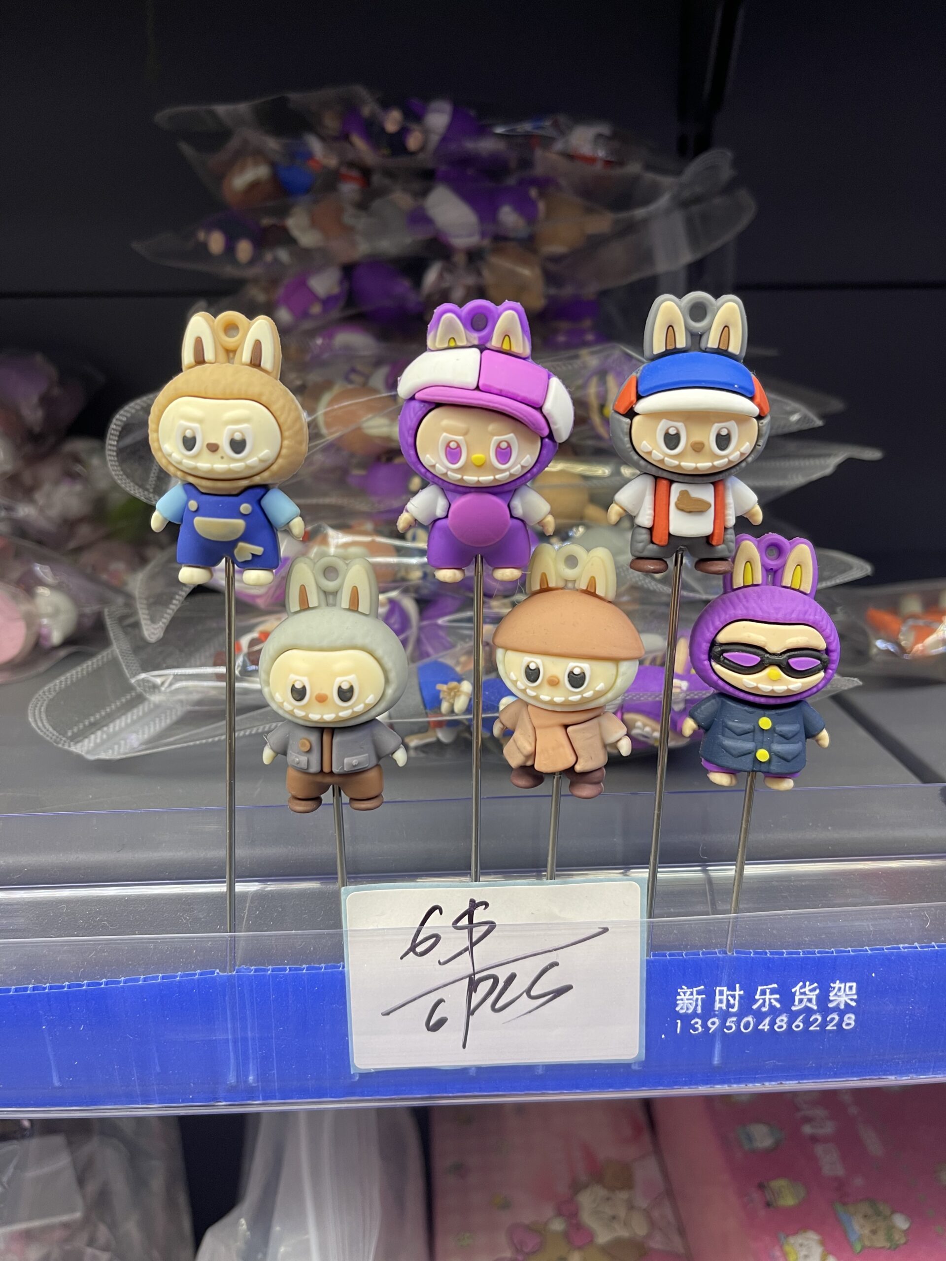 Labubu The Monsters Mini Figurine Set (6pcs) – Casual Streetwear Styles