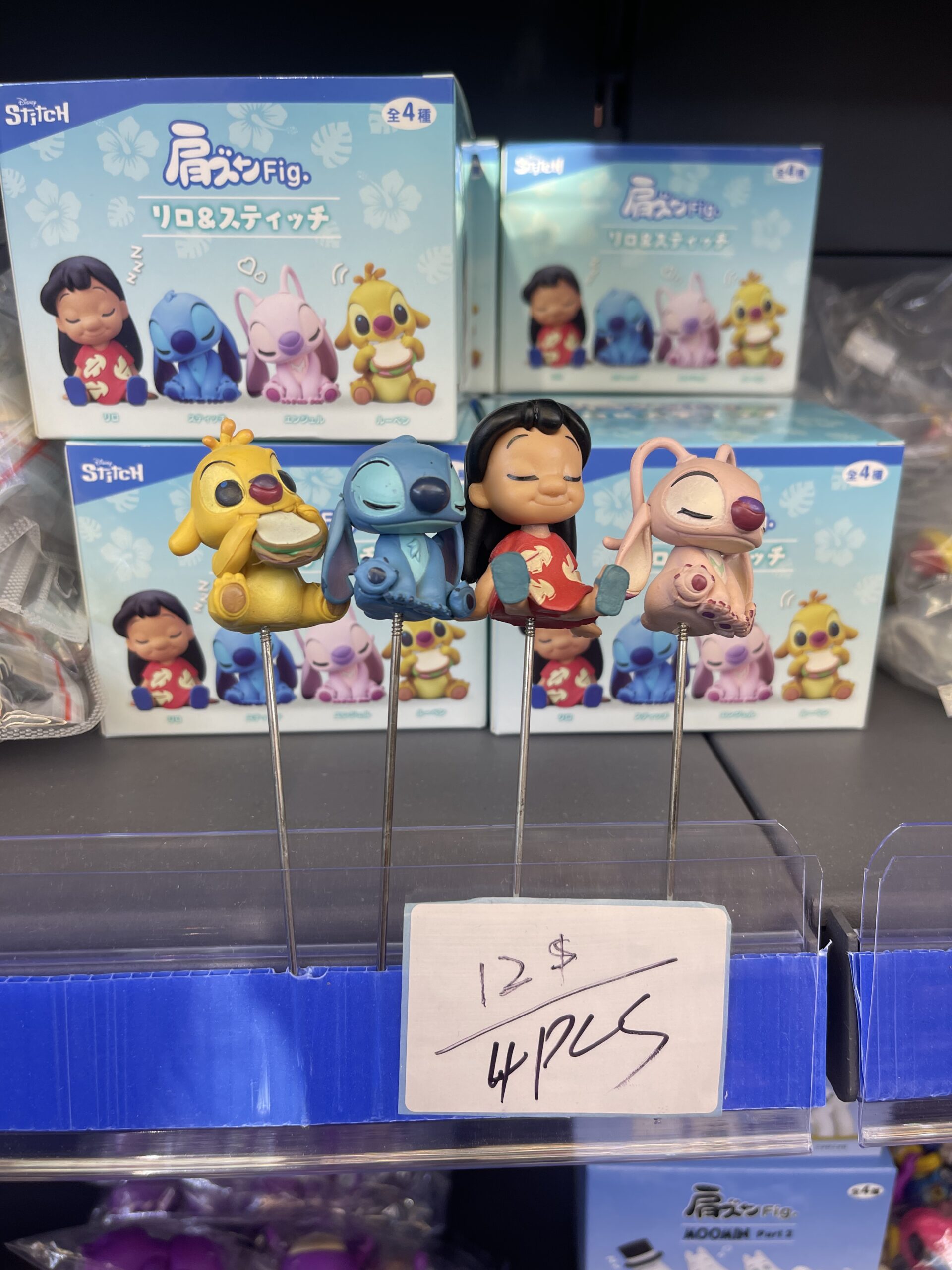 Lilo & Stitch Characters Mini Figurine Set (4pcs) – Lilo, Stitch, Angel, Reuben