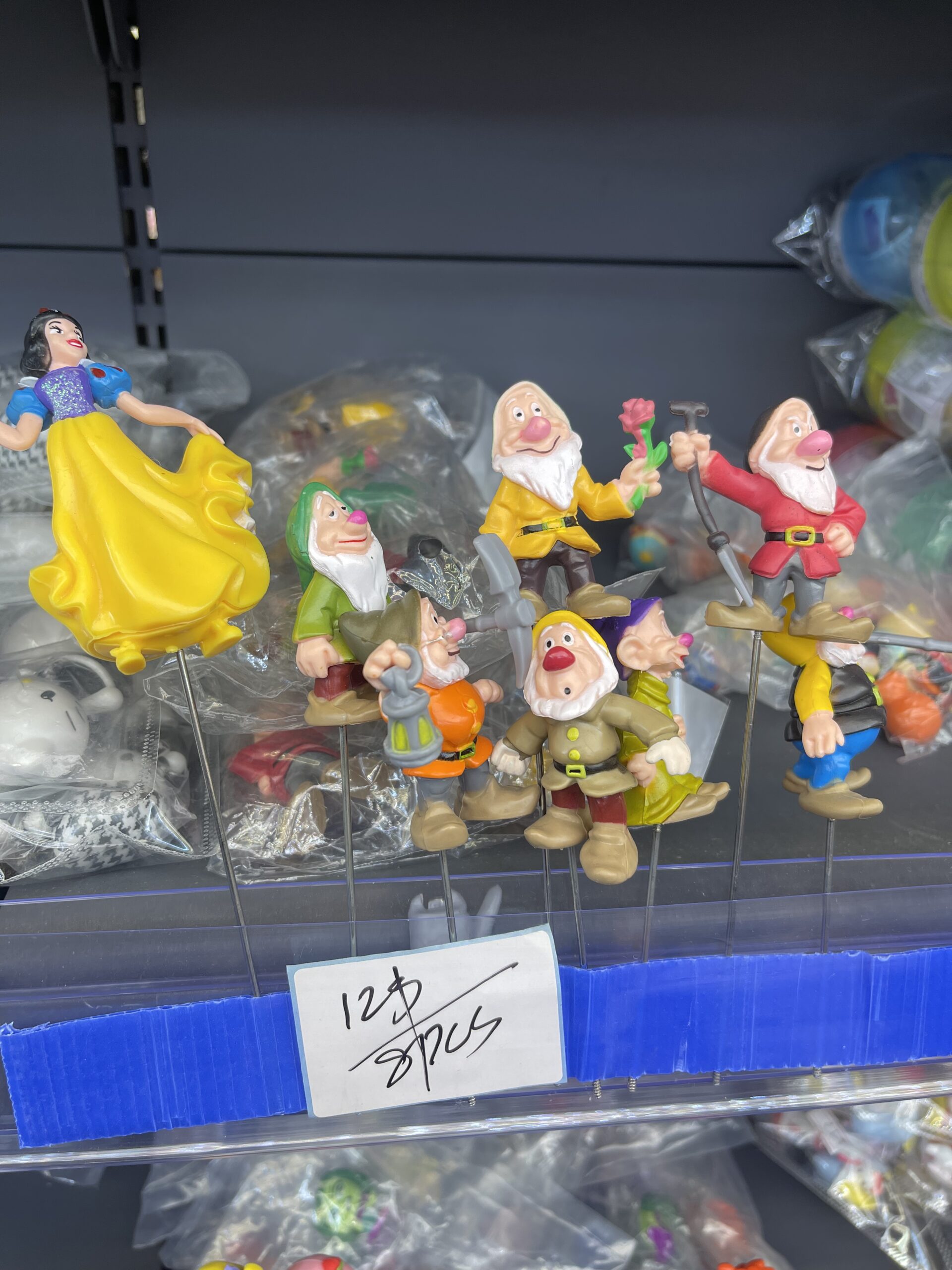 Disney Snow White & The 7 Dwarfs Mini Figurine Set (8pcs)