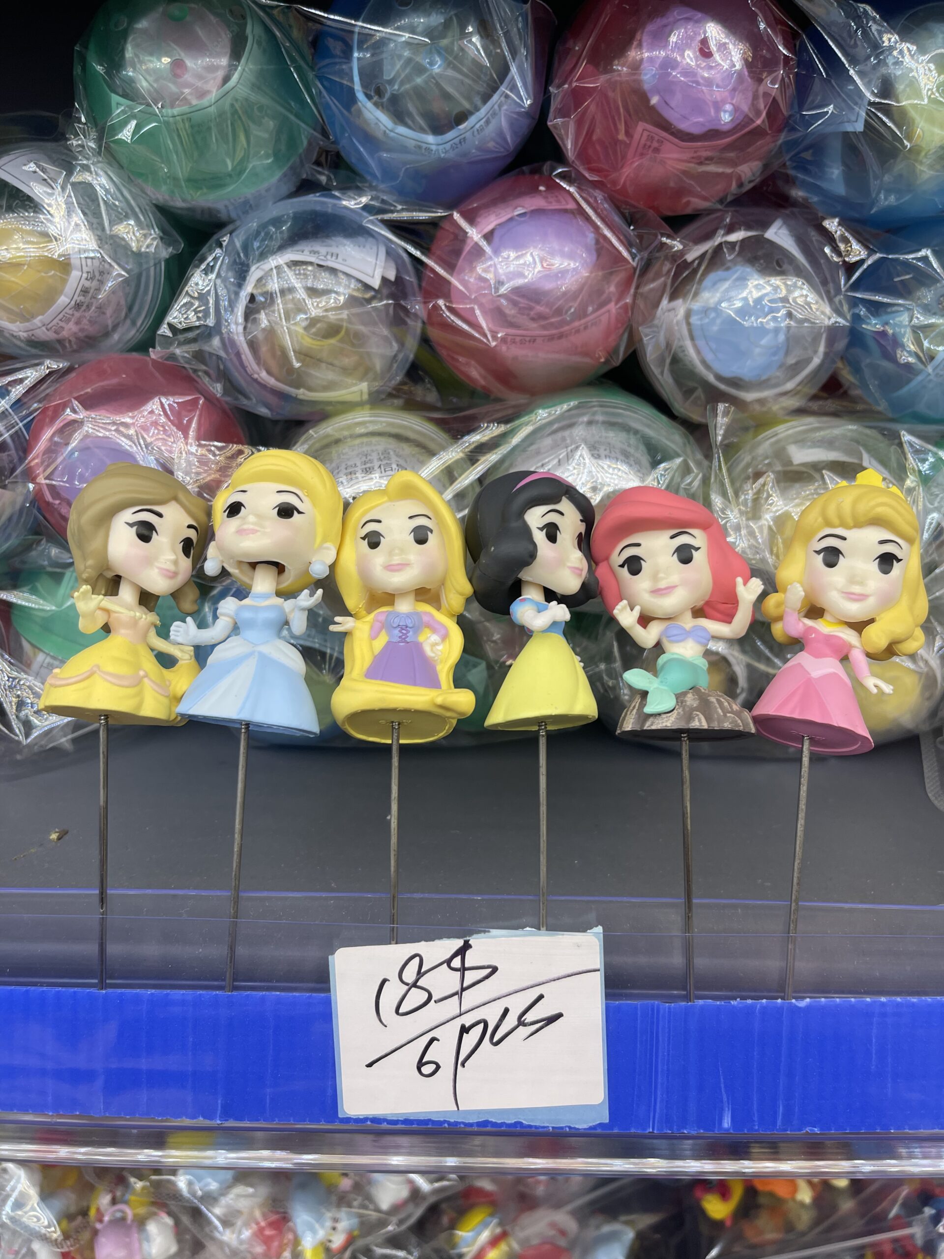 Disney Princess Mini Figurine Set (6pcs) – Belle, Cinderella, Rapunzel, Snow White, Ariel, Aurora