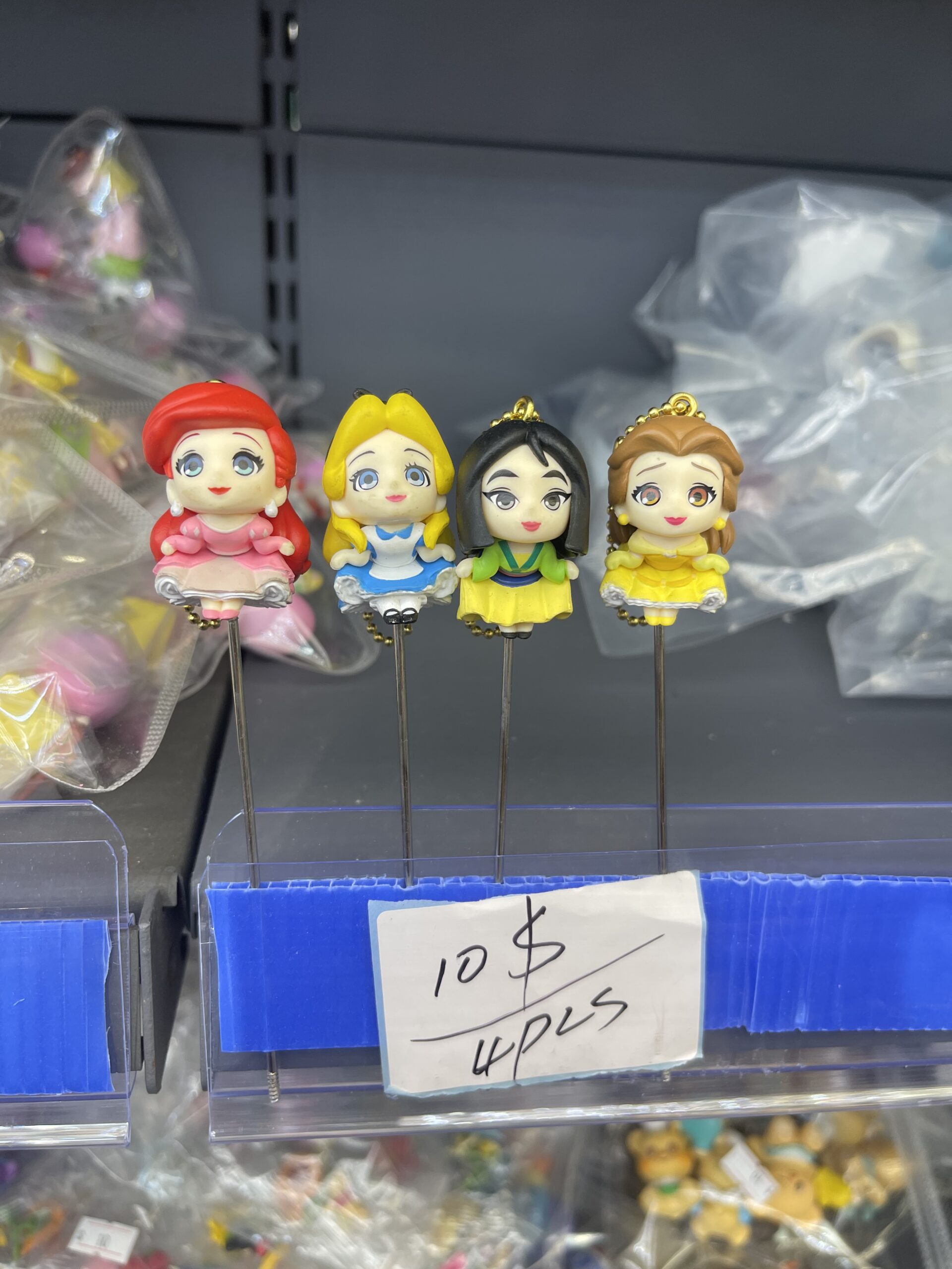Disney Princess Keychain Figurine Set (4pcs) – Ariel, Alice, Mulan, Belle