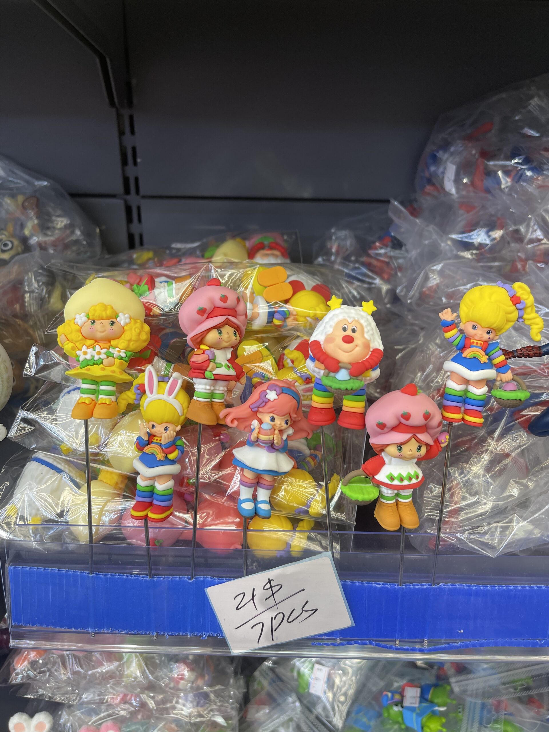 Retro Cartoon Characters Mini Figurine Set (7pcs) – Rainbow Brite & Strawberry Shortcake