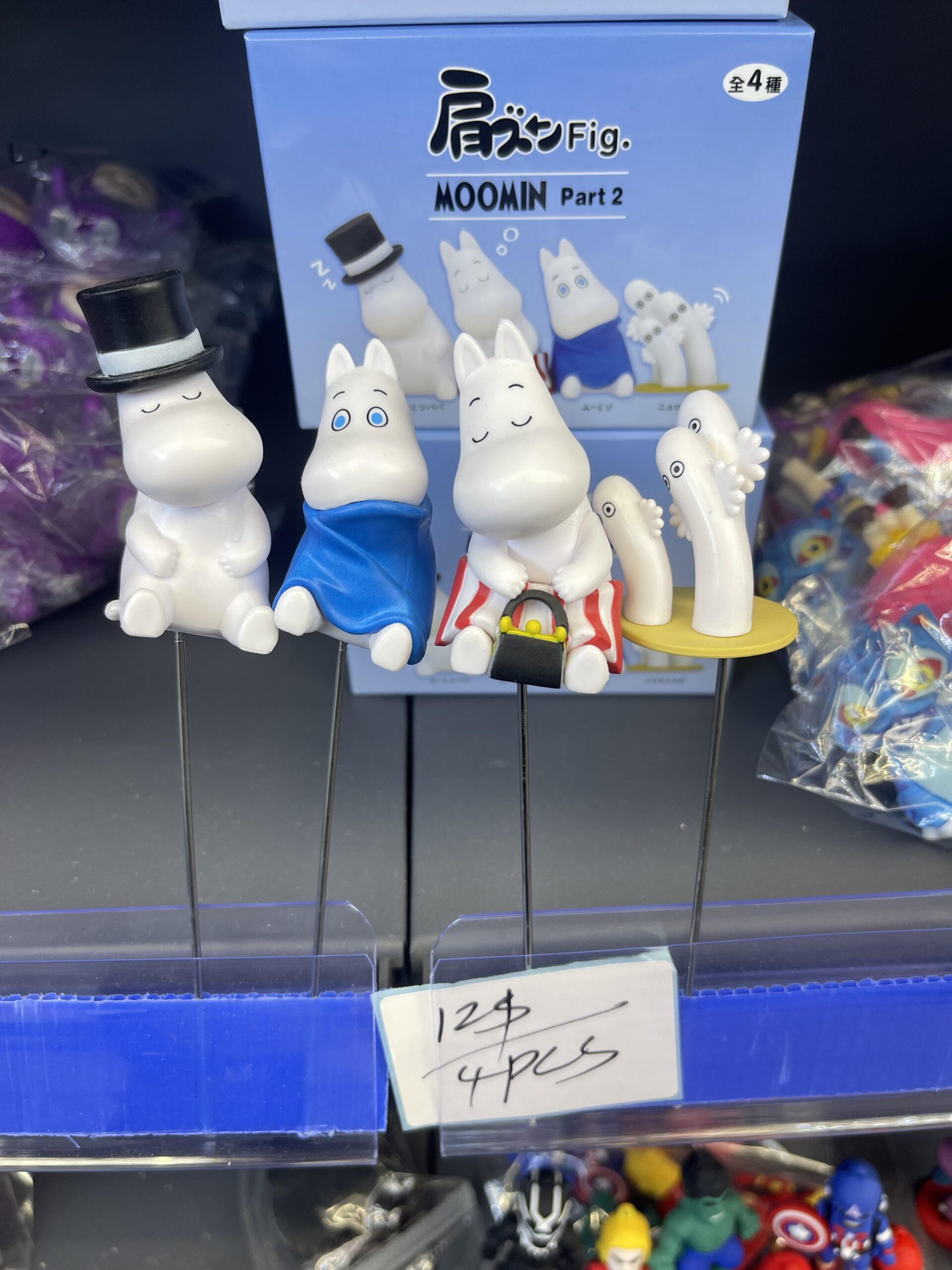 Moomin Characters Mini Figurine Set (4pcs) – Moominpappa, Moomintroll, Snork Maiden