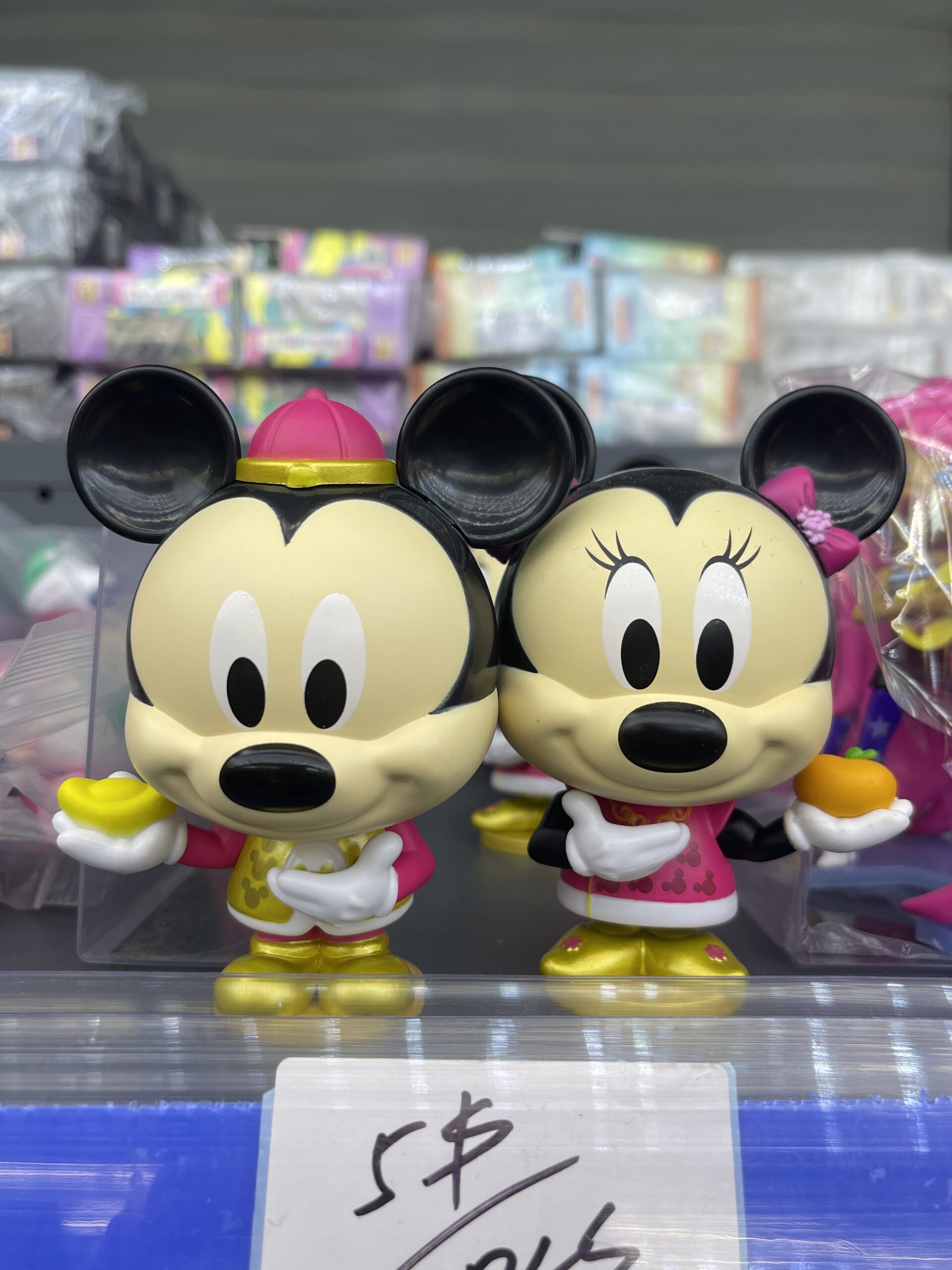 Chinese New Year Mickey & Minnie Mini Figurine Set