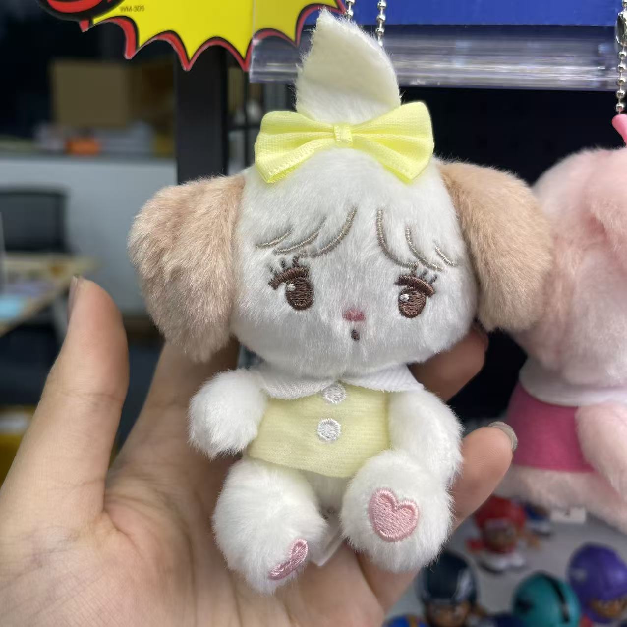 Cute Puppy Plush Keychain with Yellow Bow