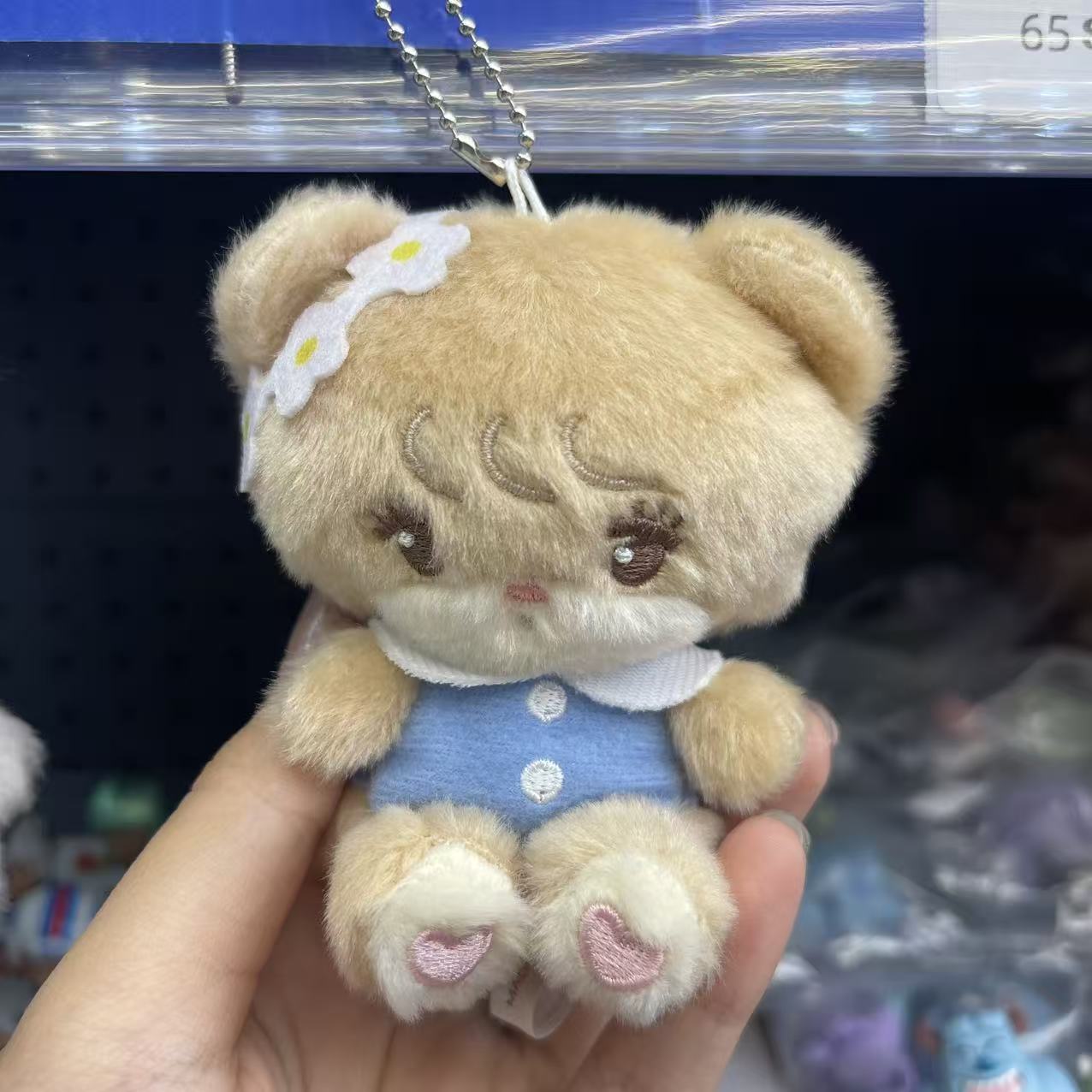 Cute Bear Plush Keychain with Flower Headband