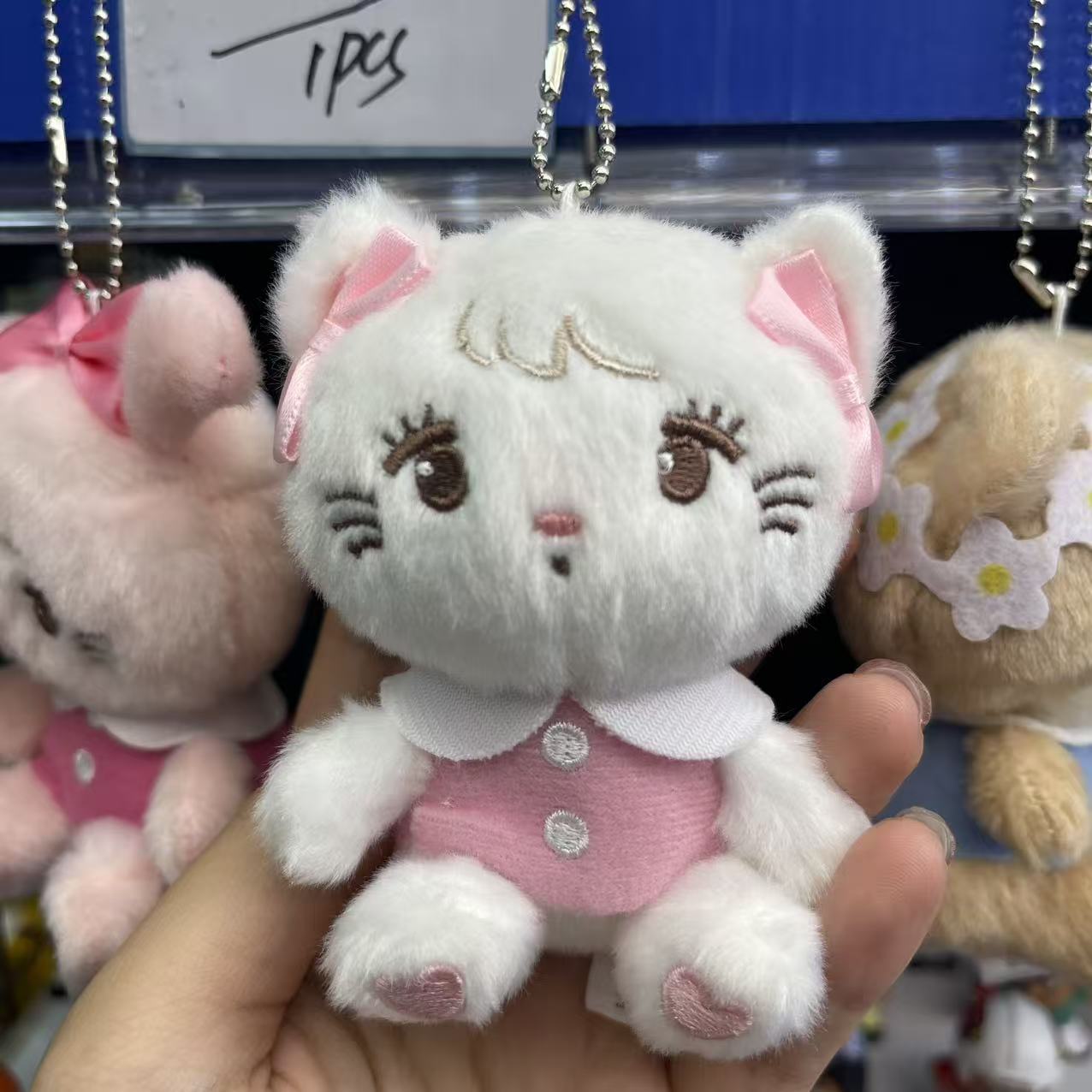 White Cat Plush Keychain with Pink Bows