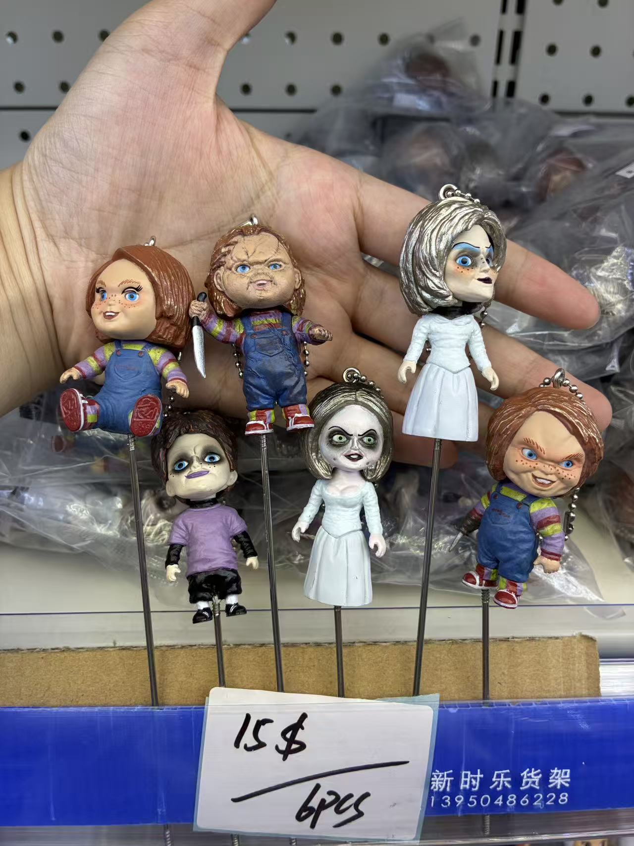 Chucky & Tiffany Horror Movie Keychain Figures 6PCS Collectible Set