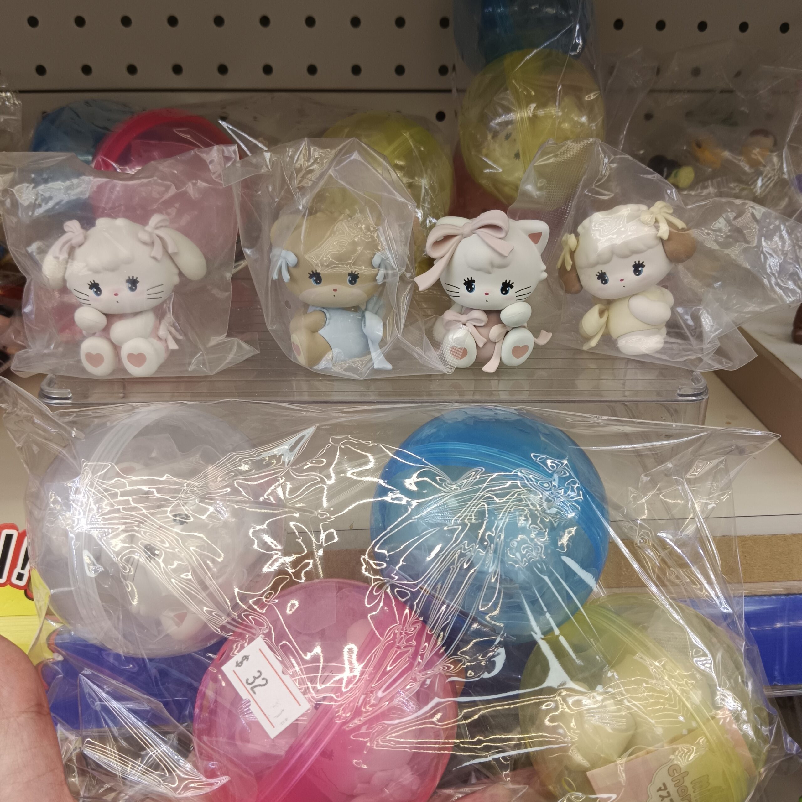 Mikko Characters Qualia Kawaii Animal Mini Figures – Single Figure or Full Set Available